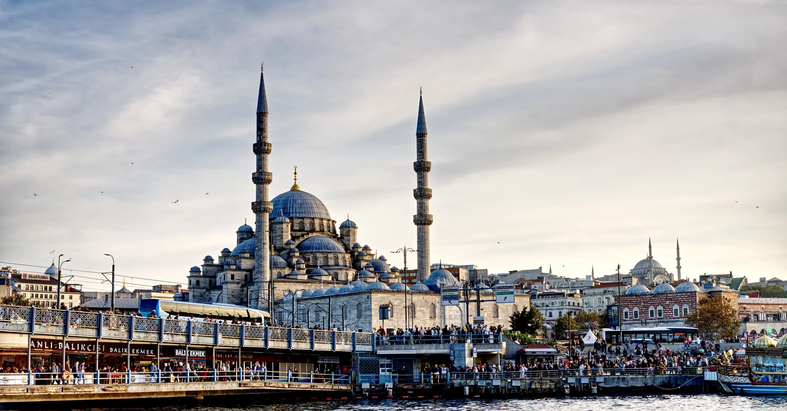A7401371_YeniMosque.jpg