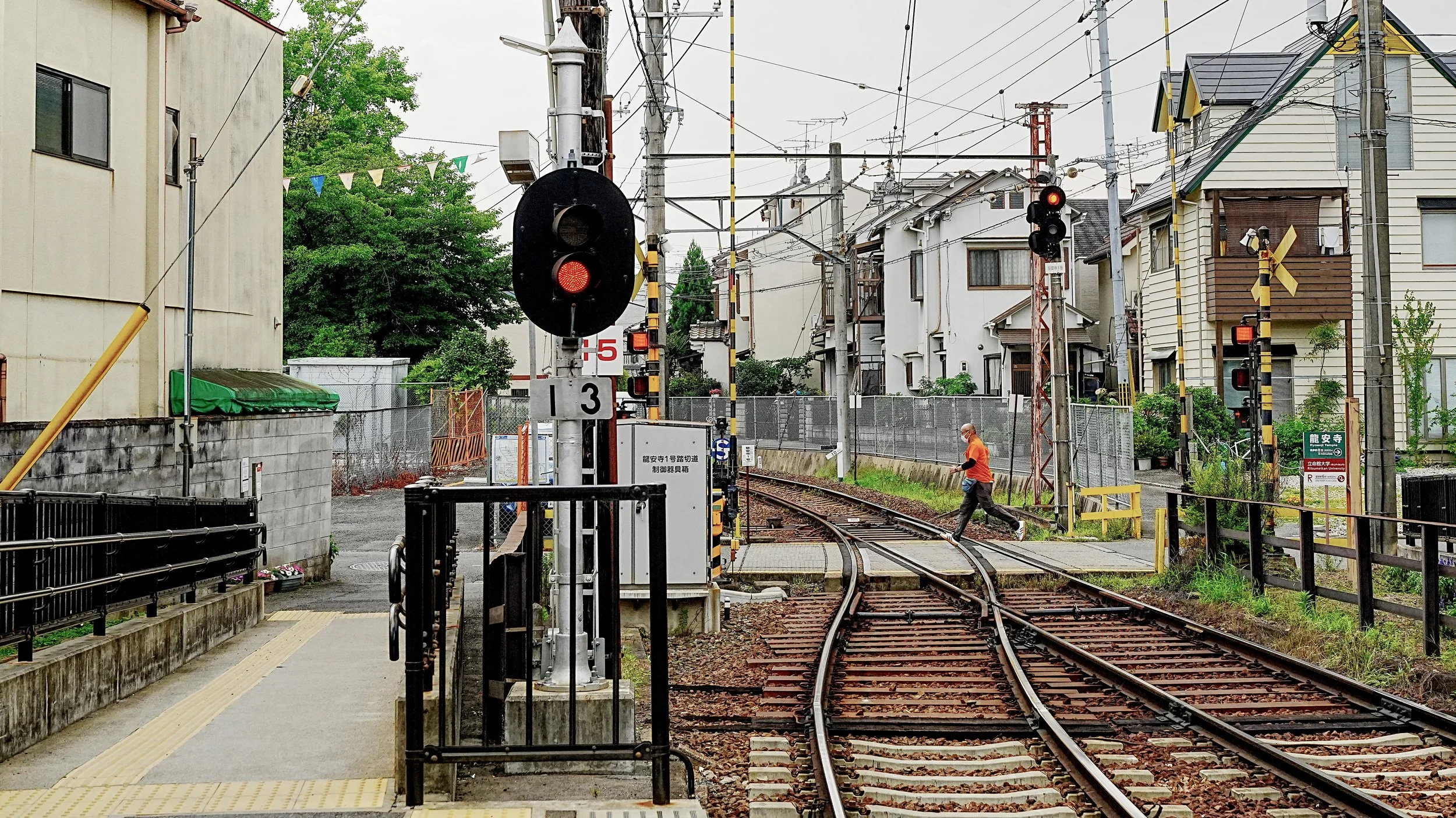 D2_KRandenCrossing_A7V01812.jpg