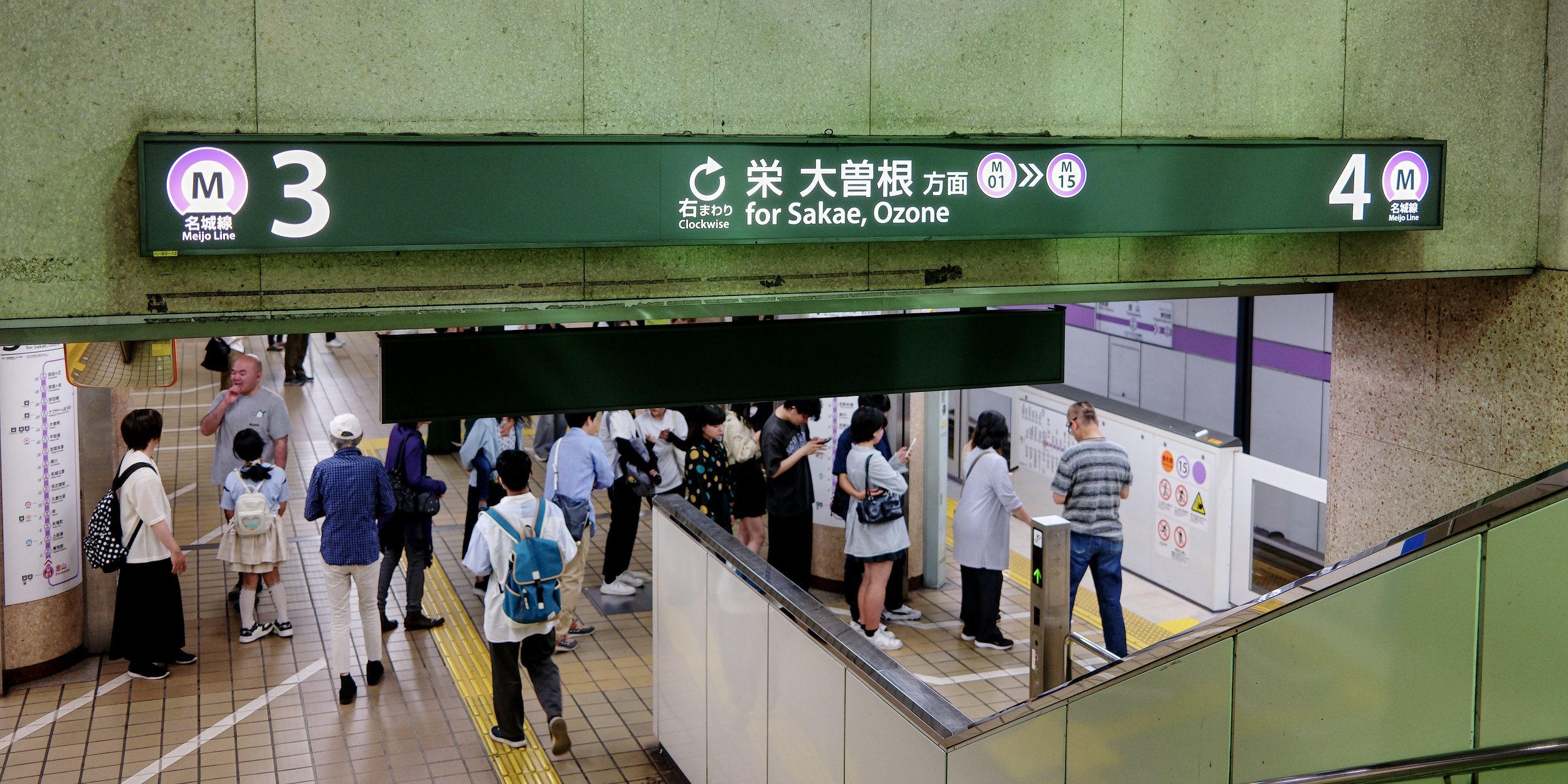 AF060200_Platform.jpg