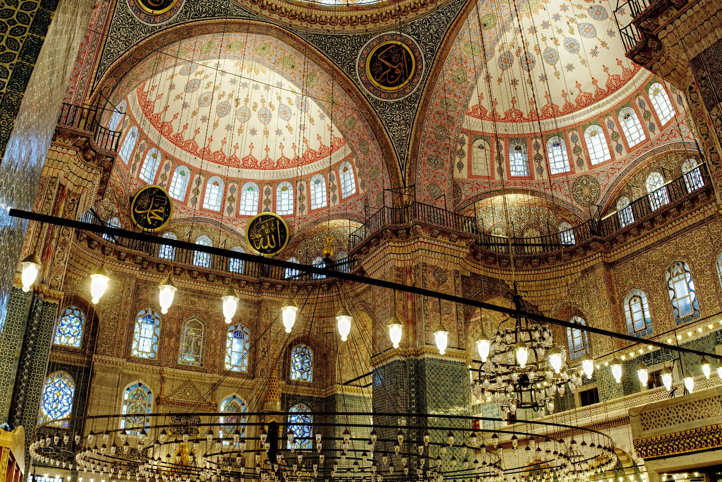 A7401393_YeniMosque.jpg