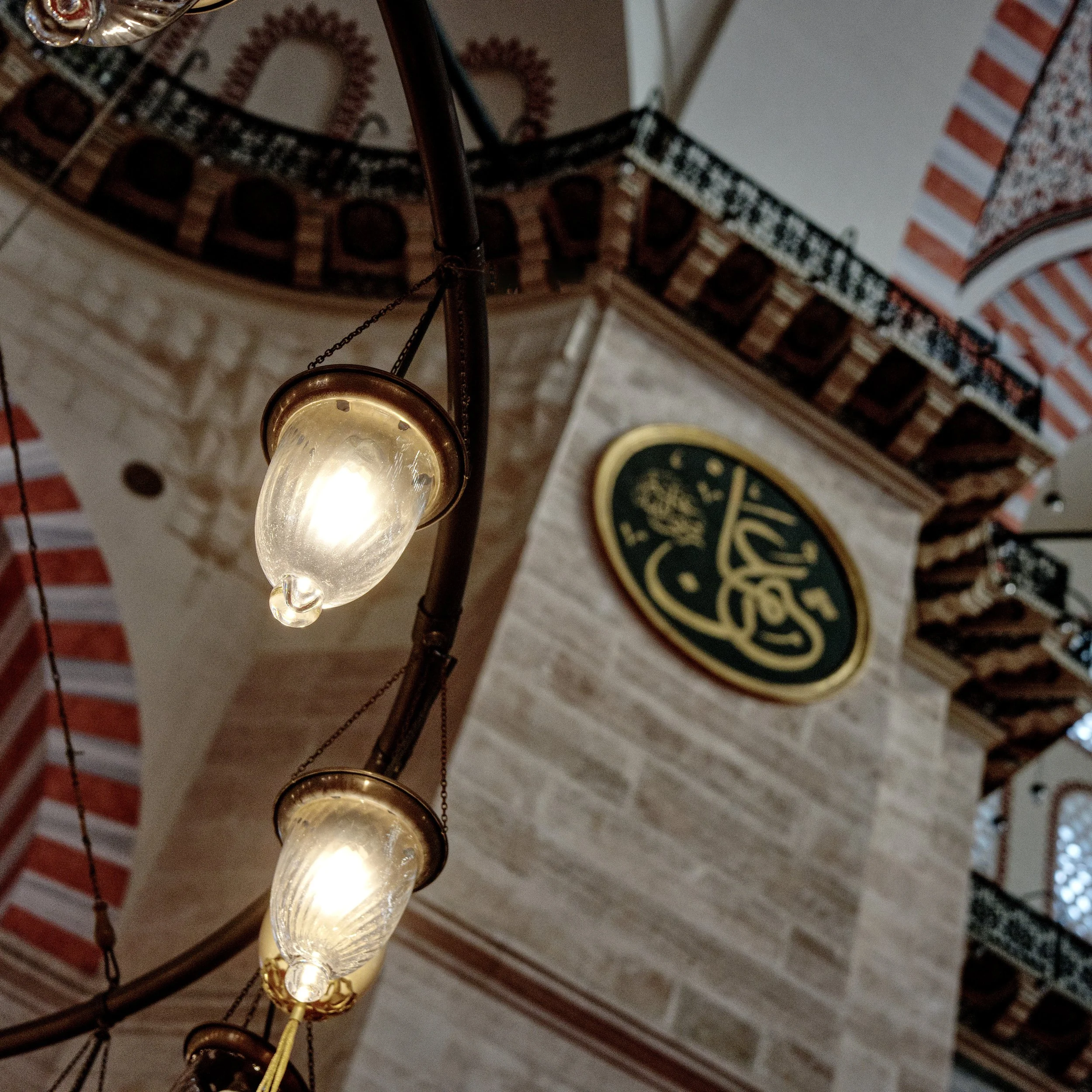 A7401467_InsideTheMosque.jpg