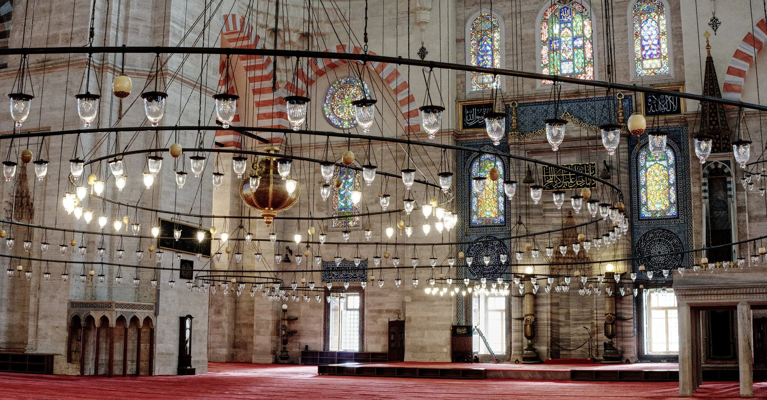 A7401460_SuleymaniyeMosque.jpg