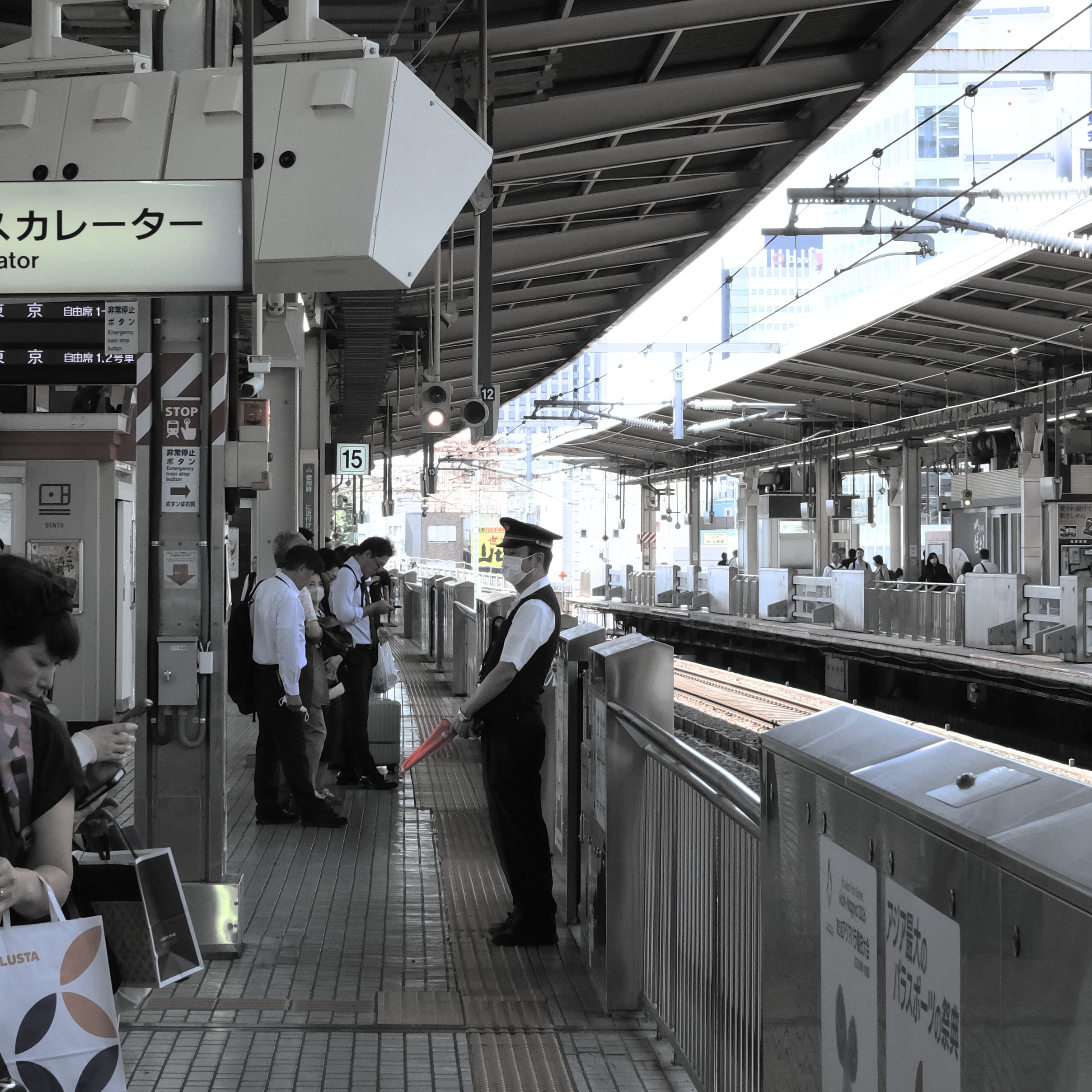 AF080445_TrainMaster.jpg