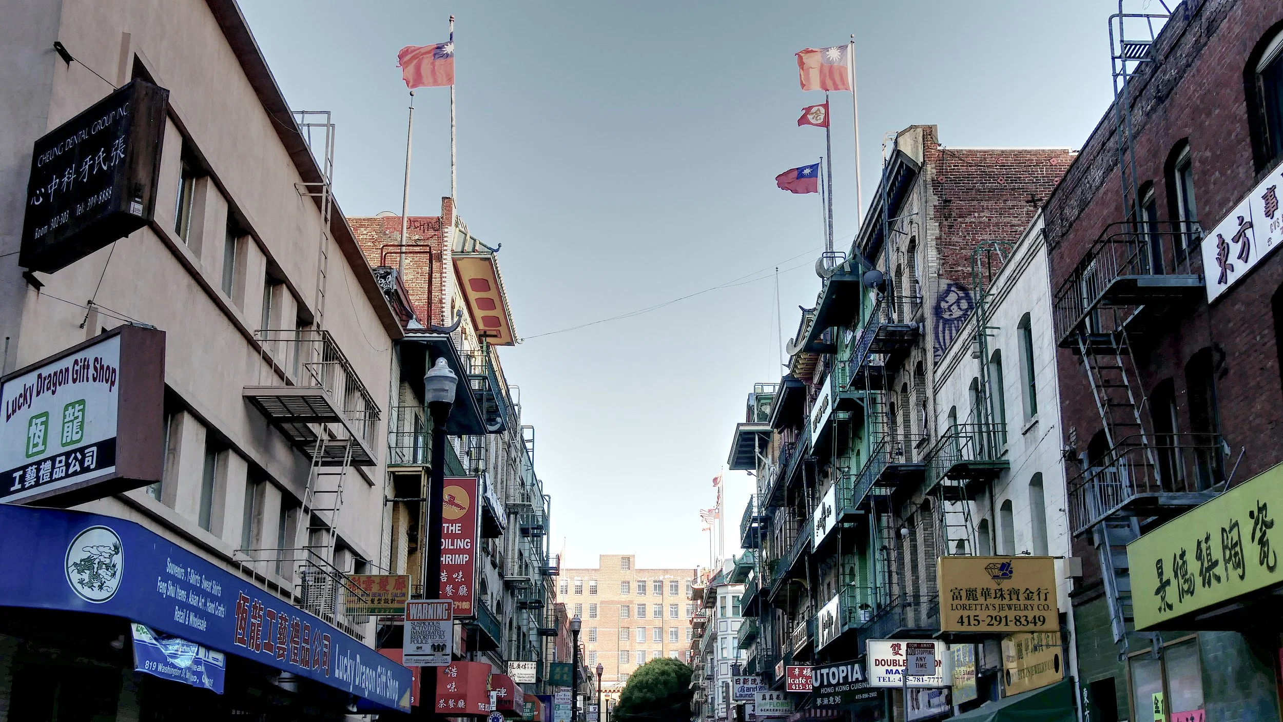 P1030713_ChinaTown.jpg