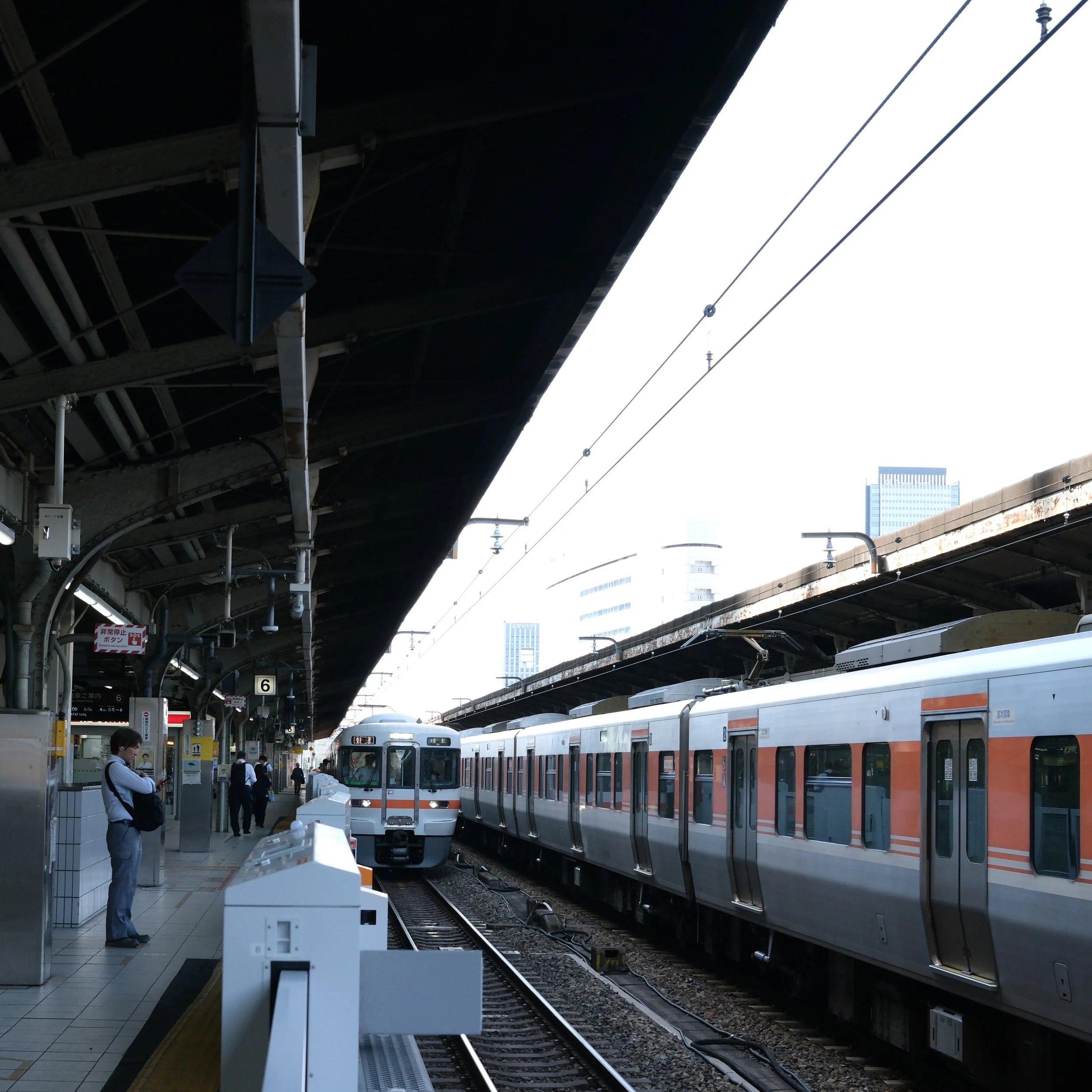 AF080408_TrainStation.jpg