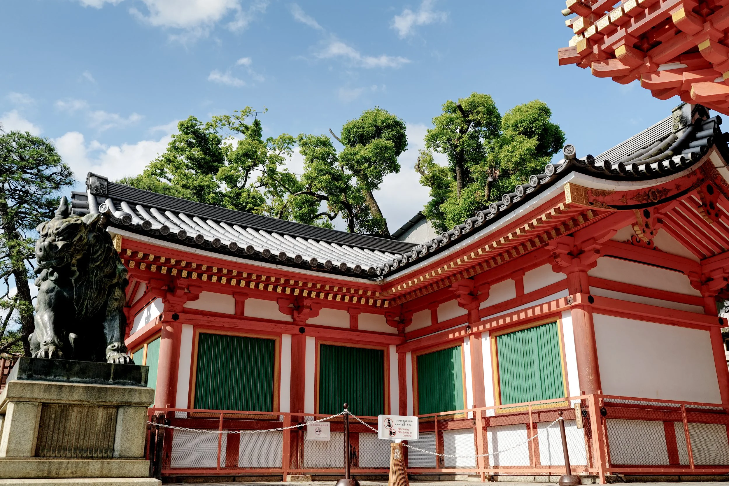 D1_KYasaka_A7V01502.jpg