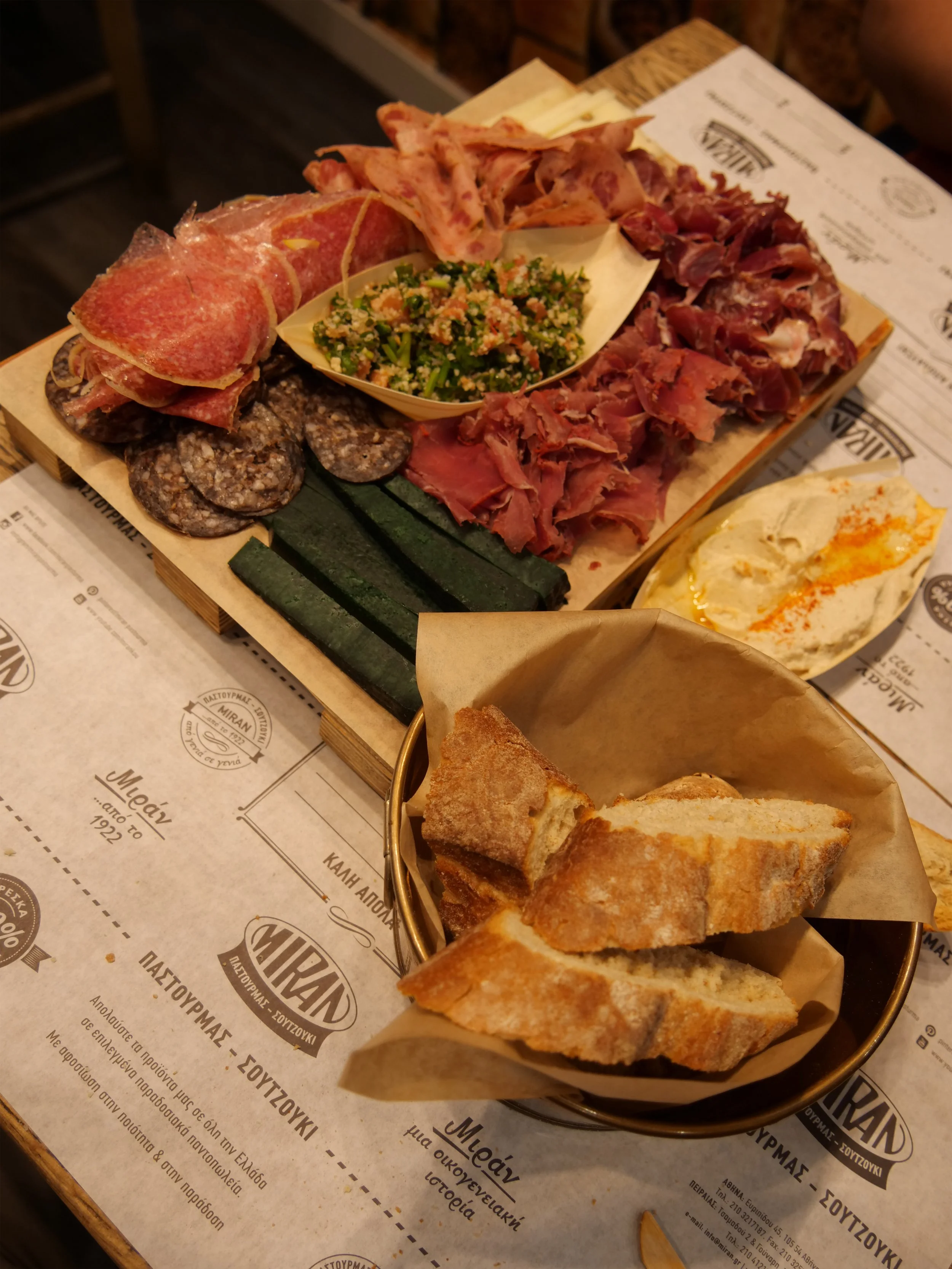 P1027450_Food.jpg