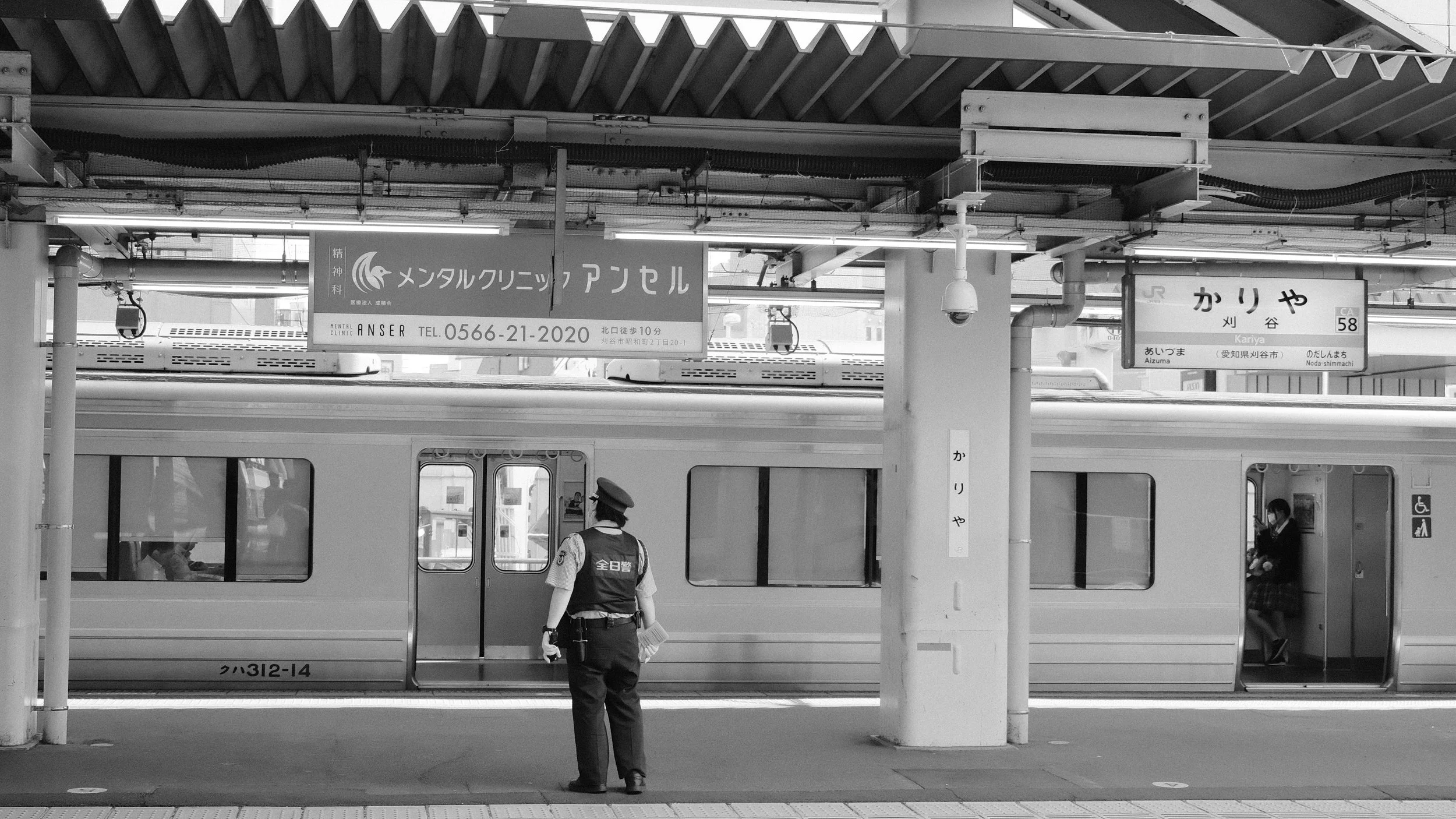 AF080397_B&W_TrainStation.jpg