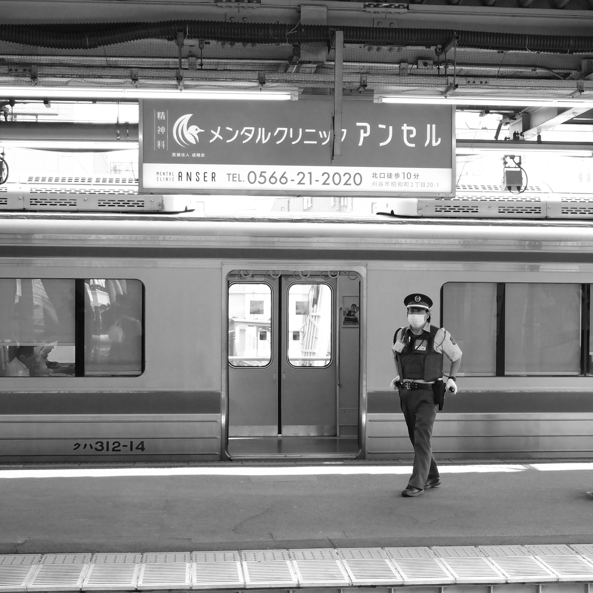 AF080396_B&W_TrainStation.jpg