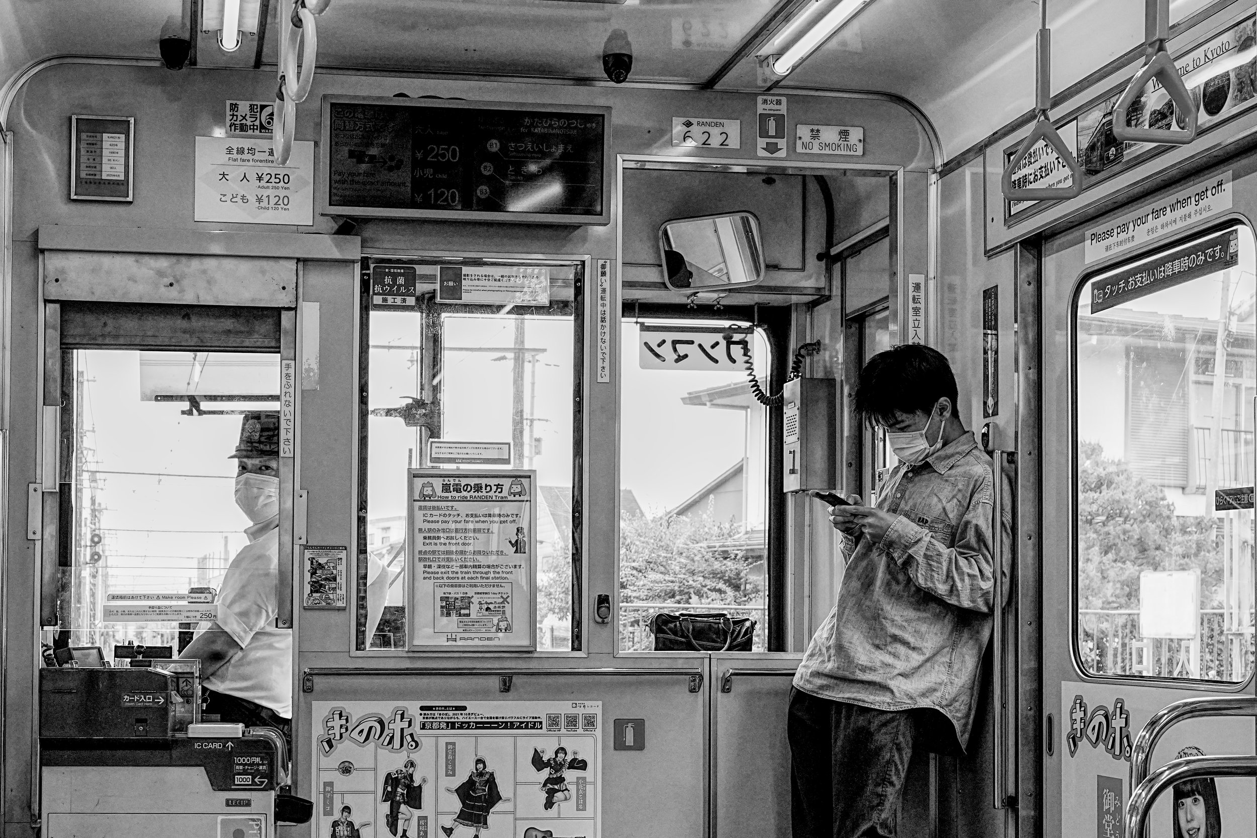 B&W_D2_KInTheTrain_A7V01819.jpg