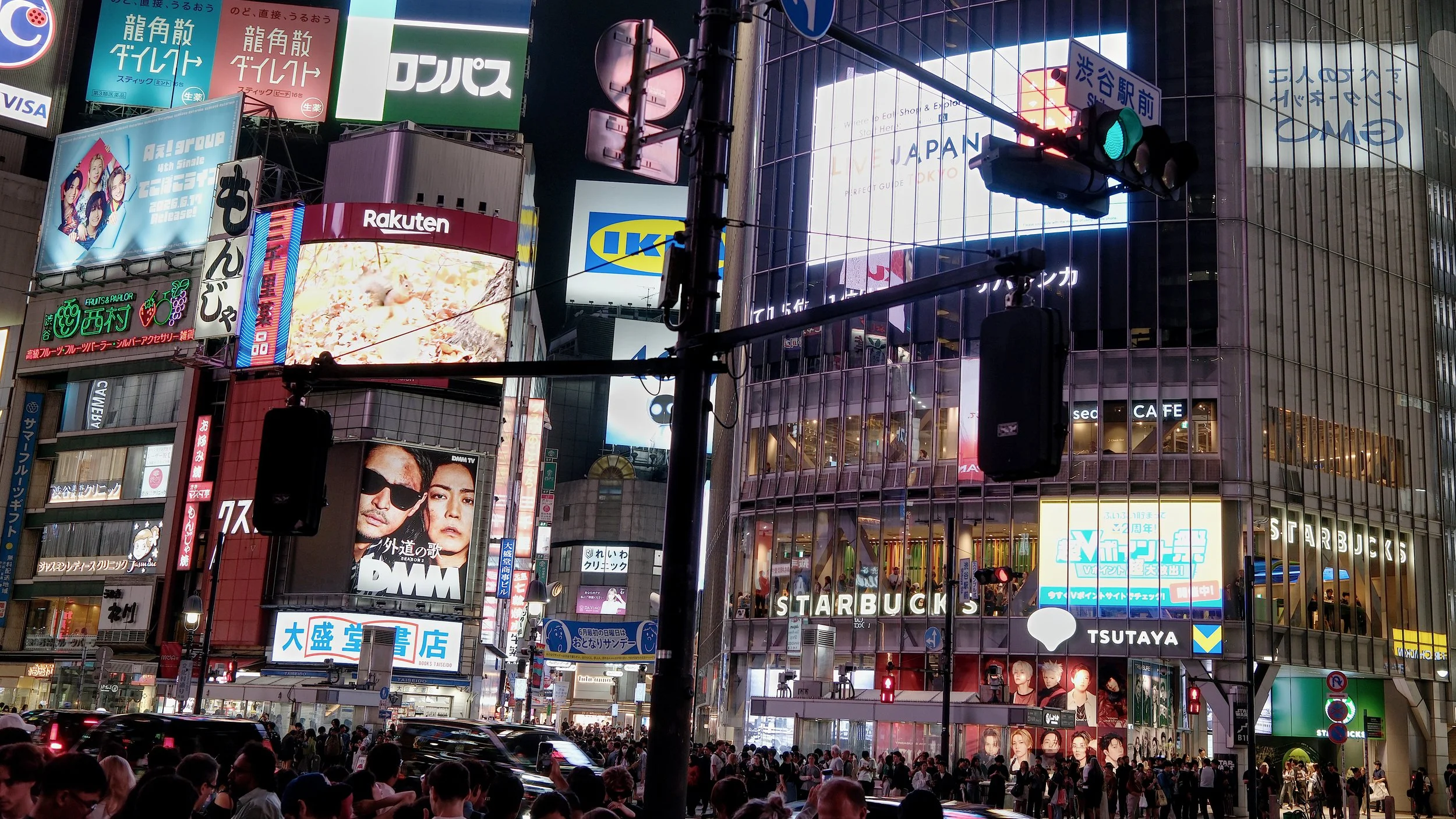 AF080699_Shibuya.jpg