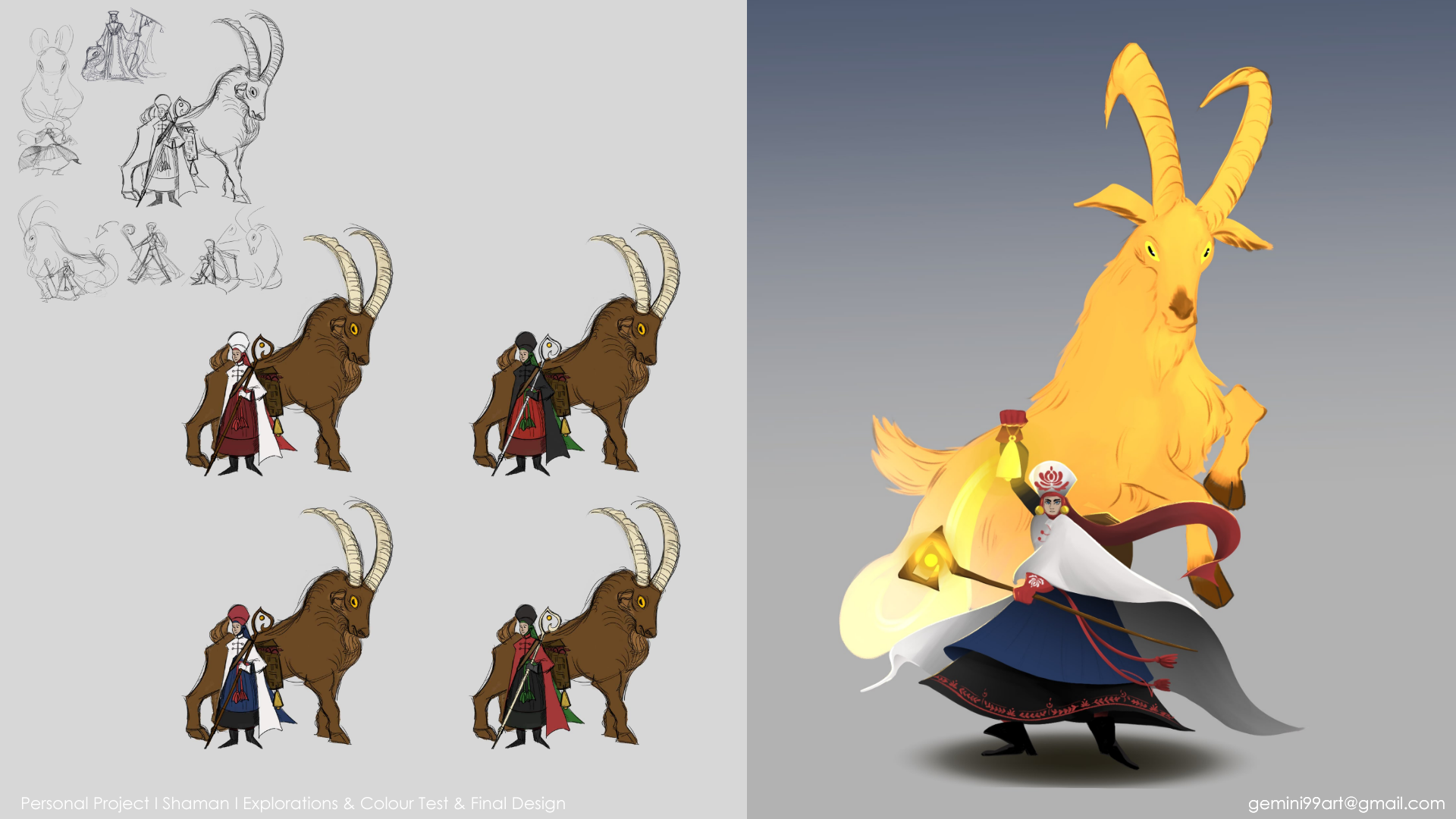 Illustration2.png