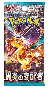Pokemon Cards - (5 Packs) (Random packs)