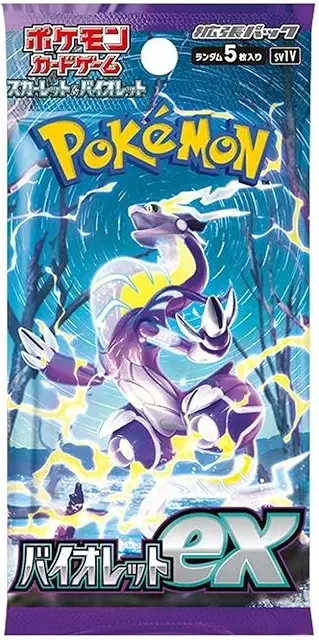 Pokemon (1 Pack)