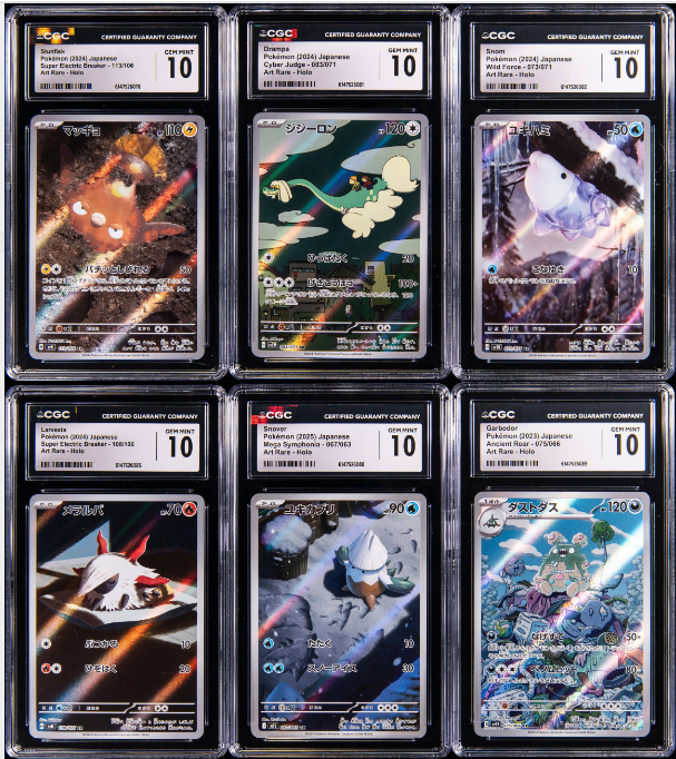 2023-25 Pokemon Japanese Art Rare CGC GEM MINT 10 Graded Collection (6 Different)