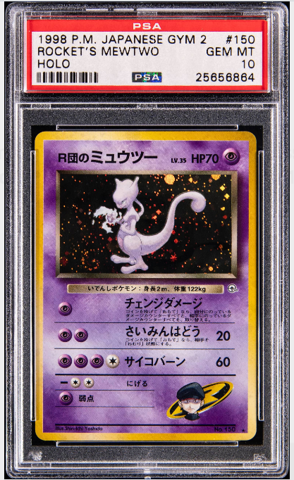 1998 Pokemon Japanese From the Darkness Holo #150 Rocket's Mewtwo - PSA MT 10