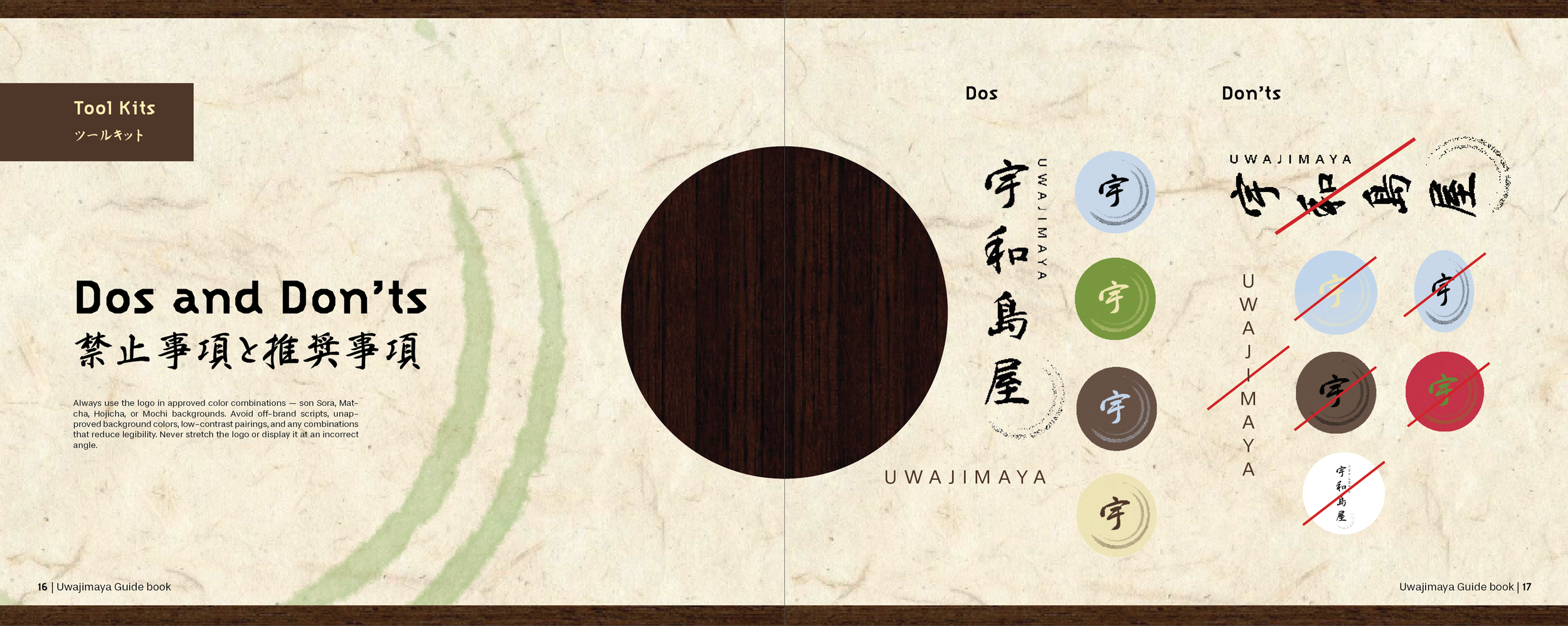 Screenshot (97).png
