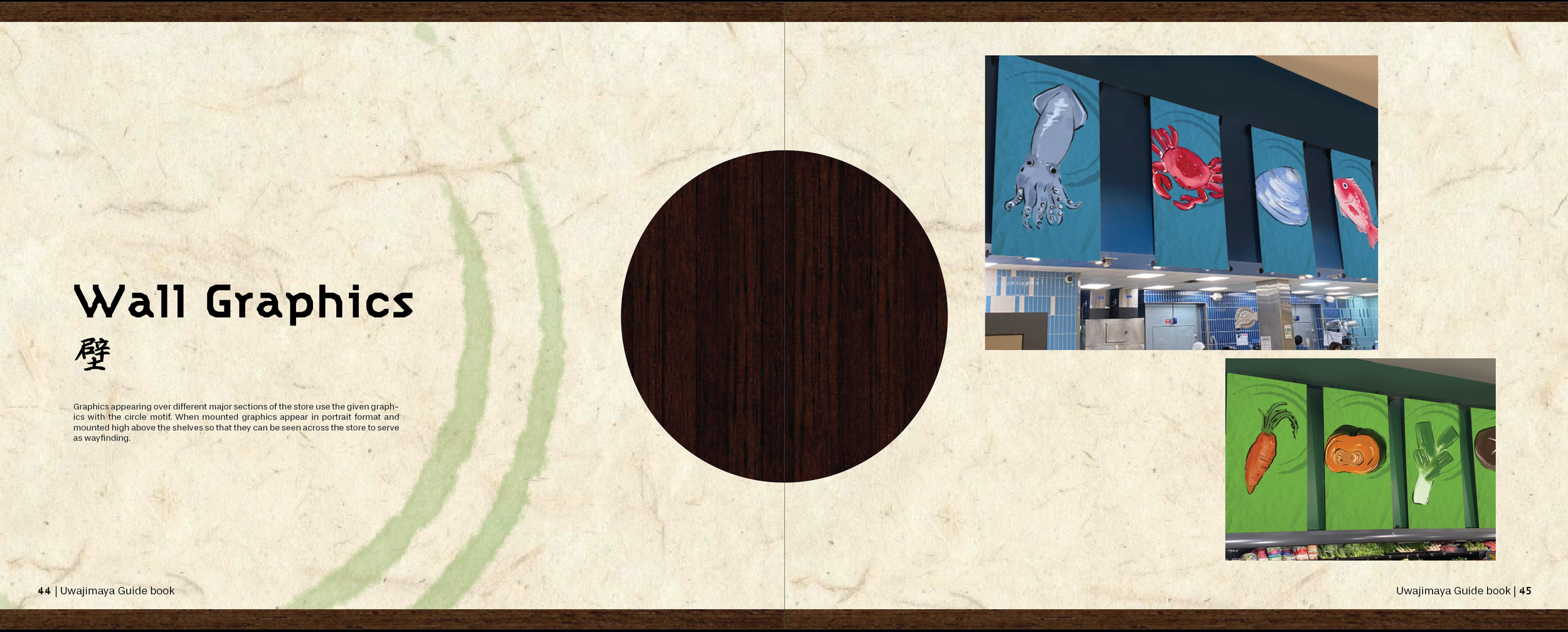 Screenshot (99).png