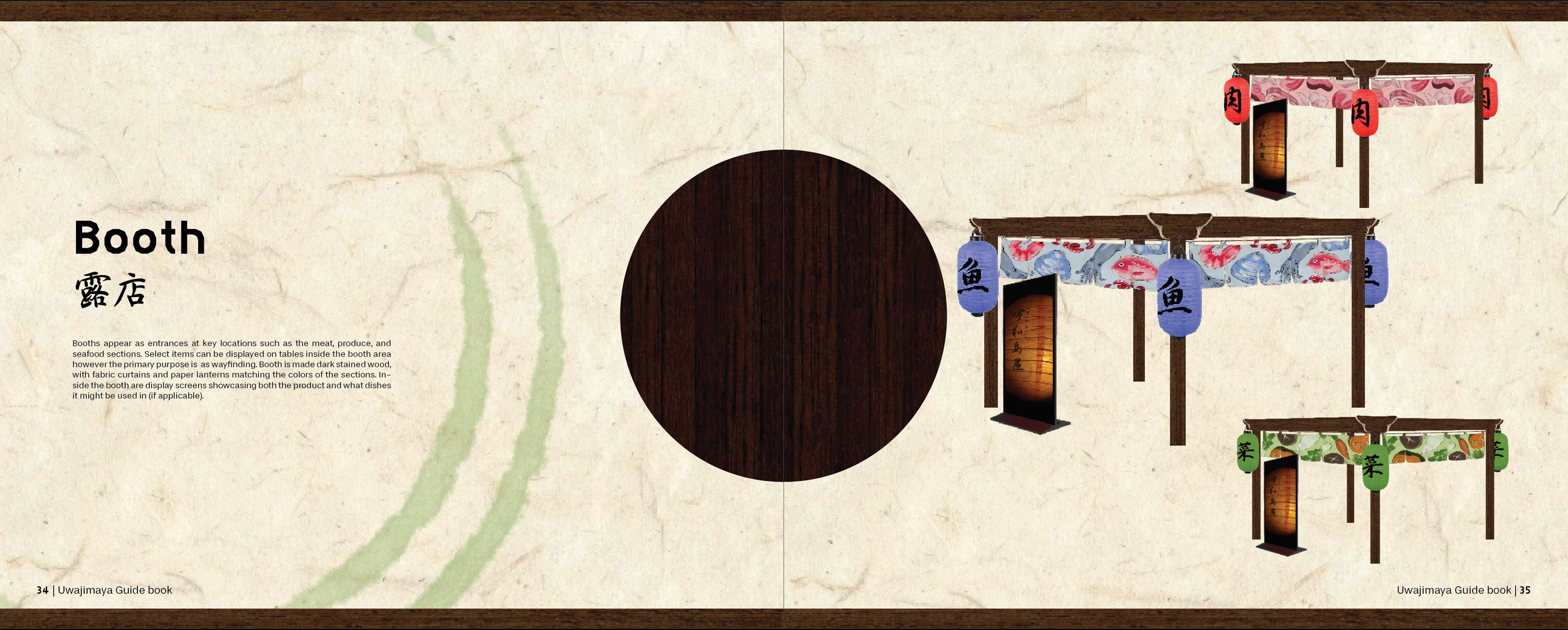 Screenshot (98).png