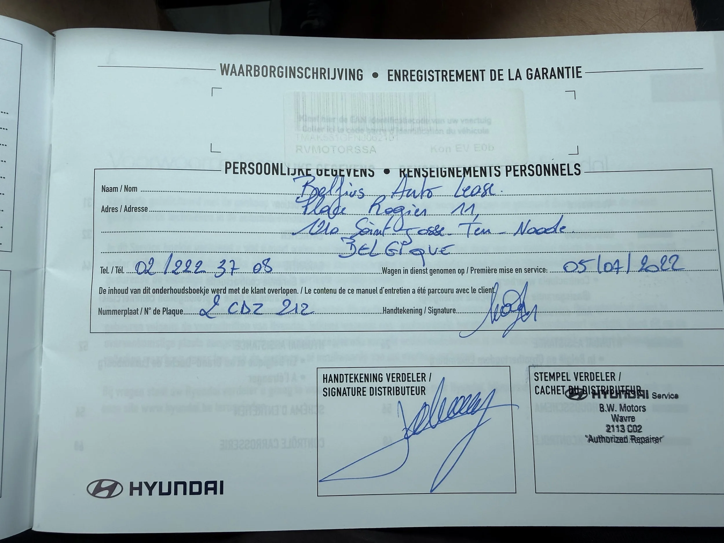 IMG_5027.jpeg