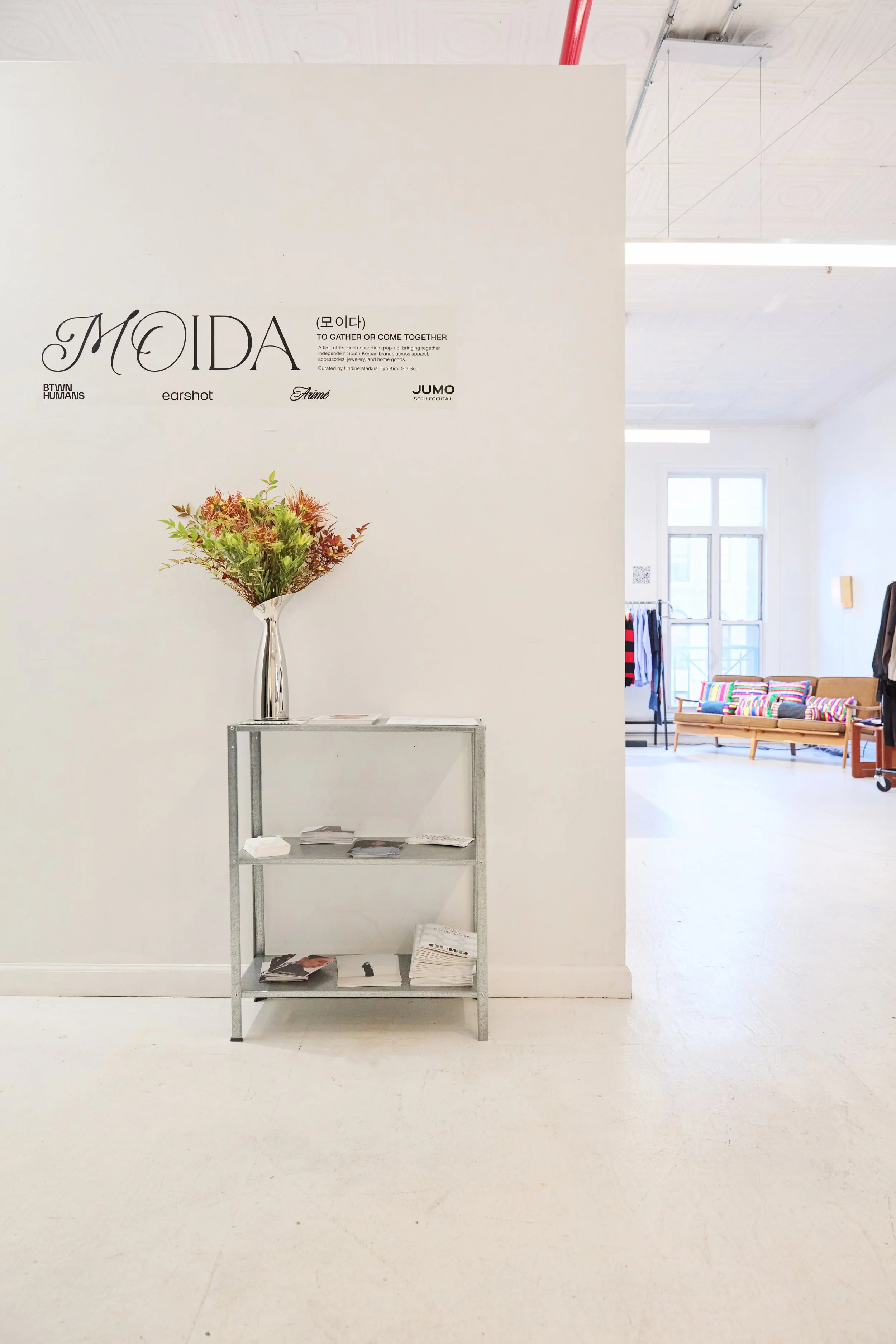 MOIDA 모이다 Pop-Up