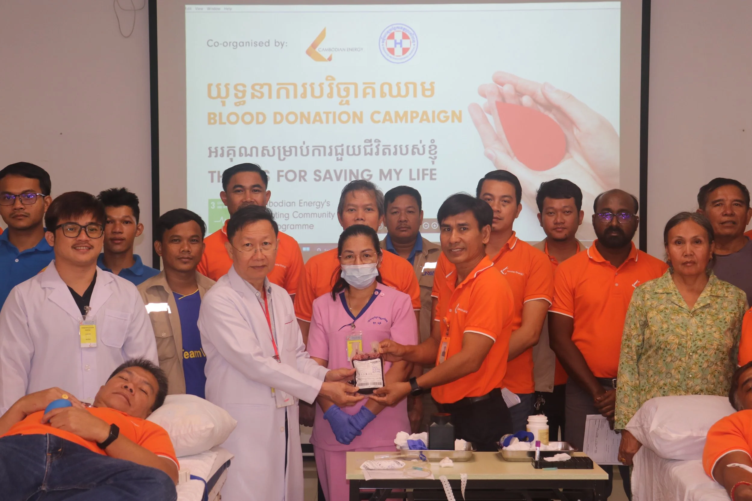 Blood Donation with Local Community