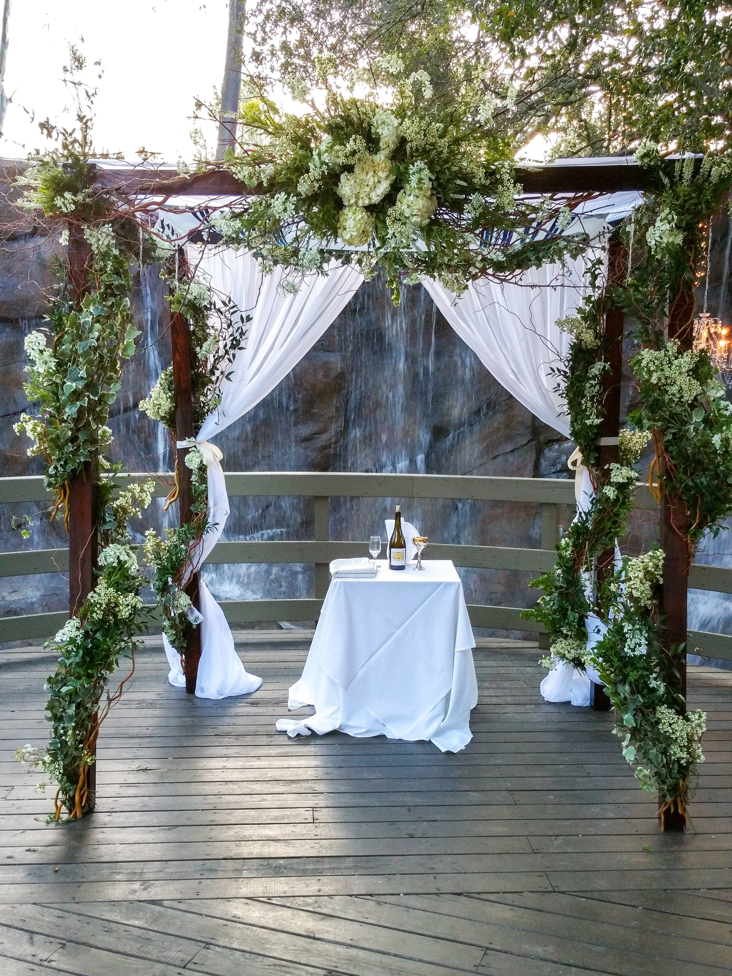  [chuppah] 
