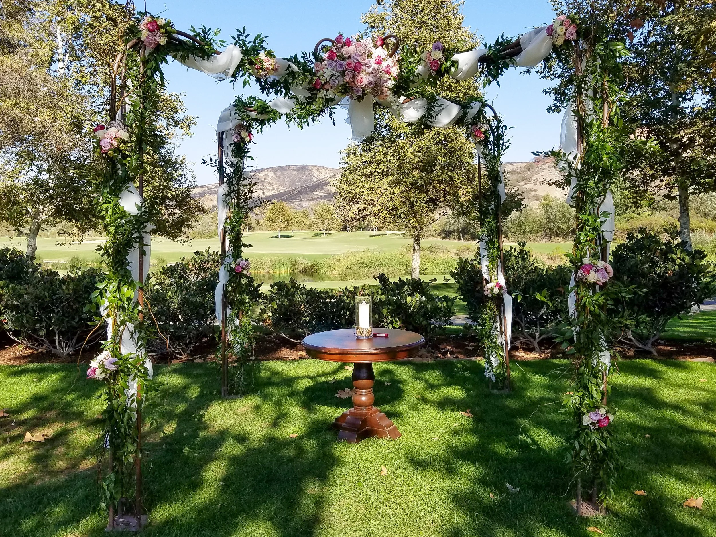  [chuppah] 