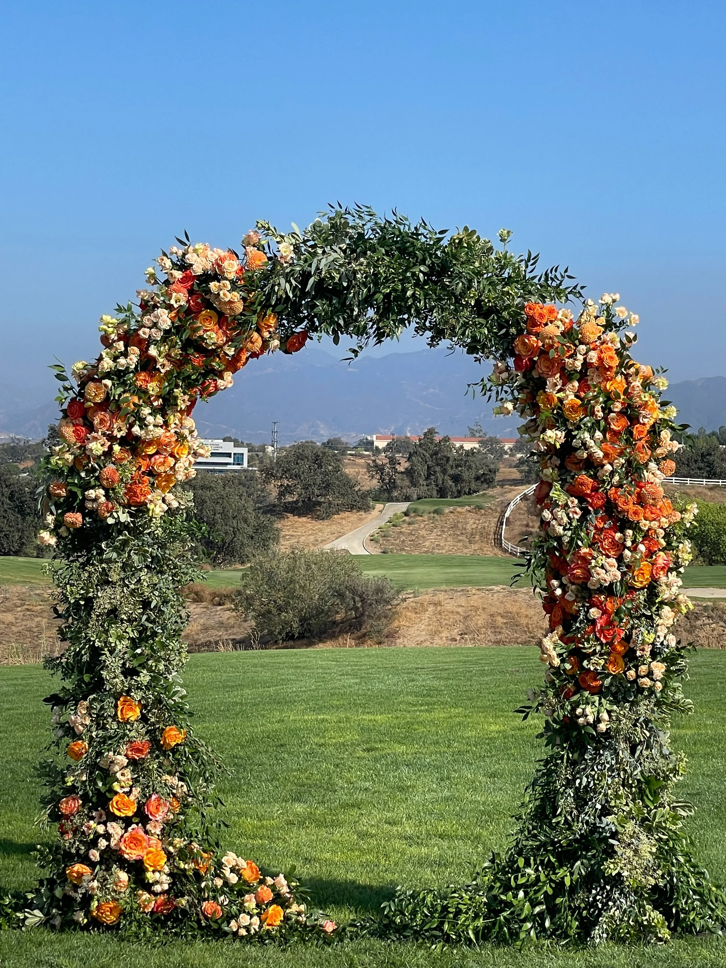  [chuppah] 