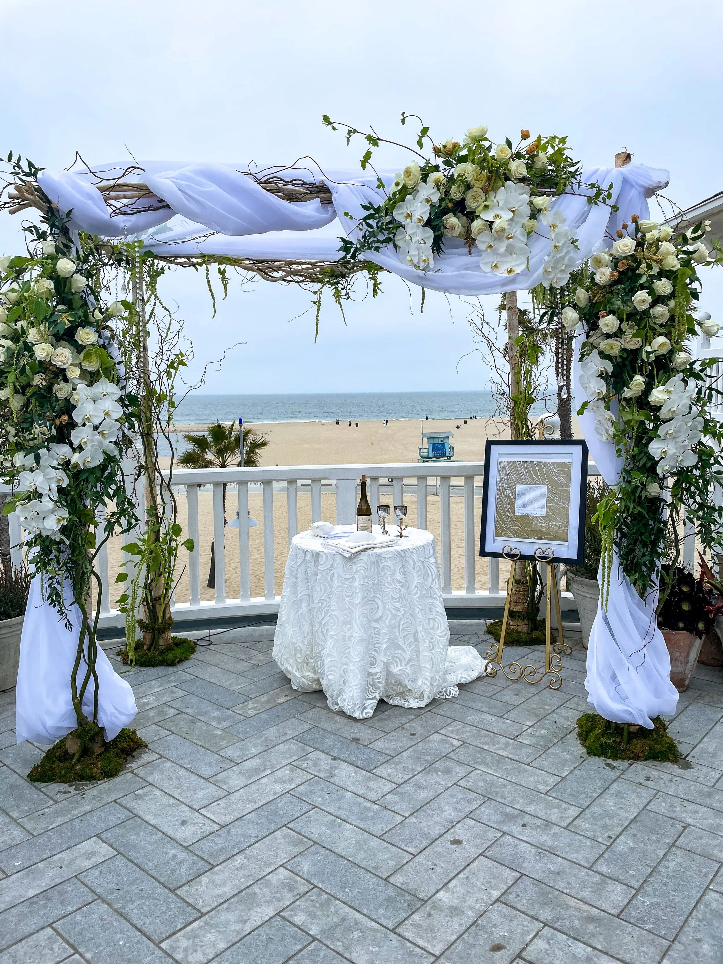  [chuppah] 