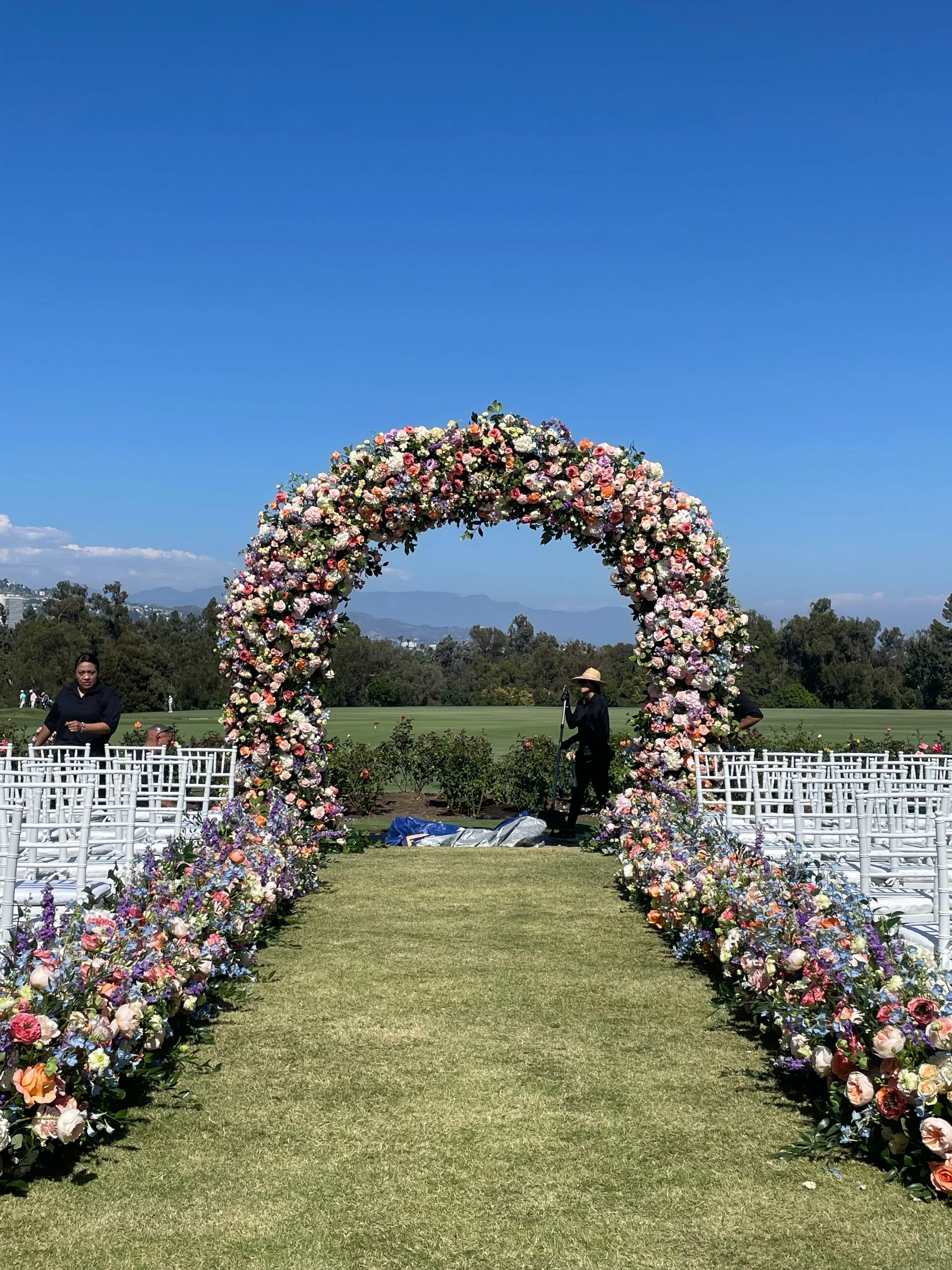  [chuppah] 