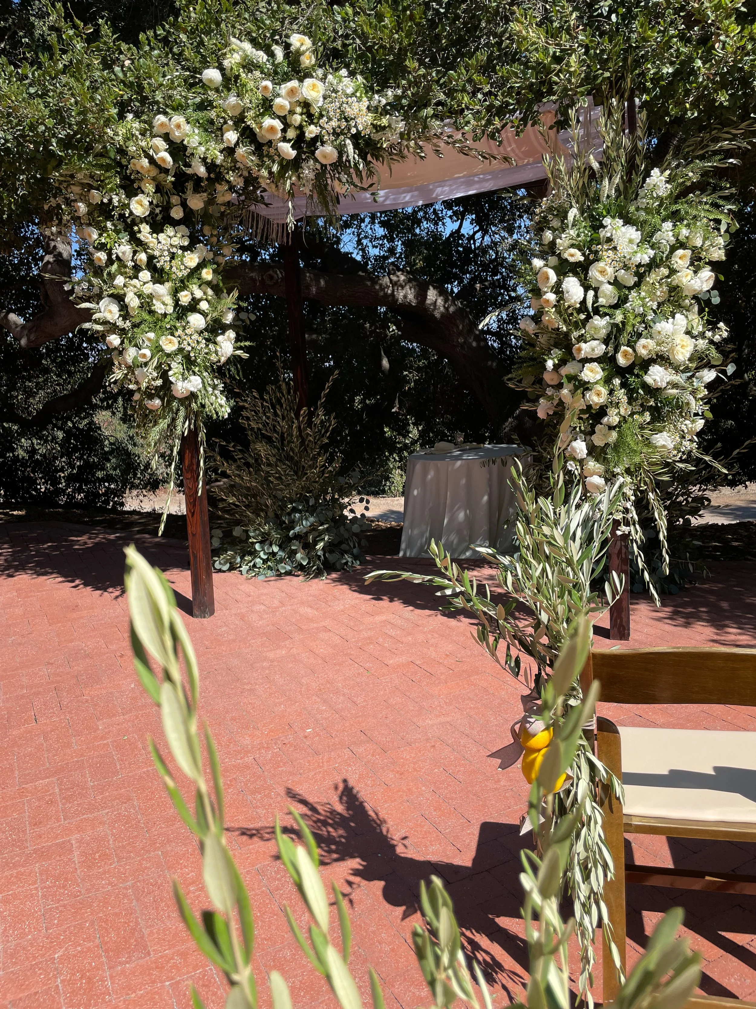  [chuppah] 