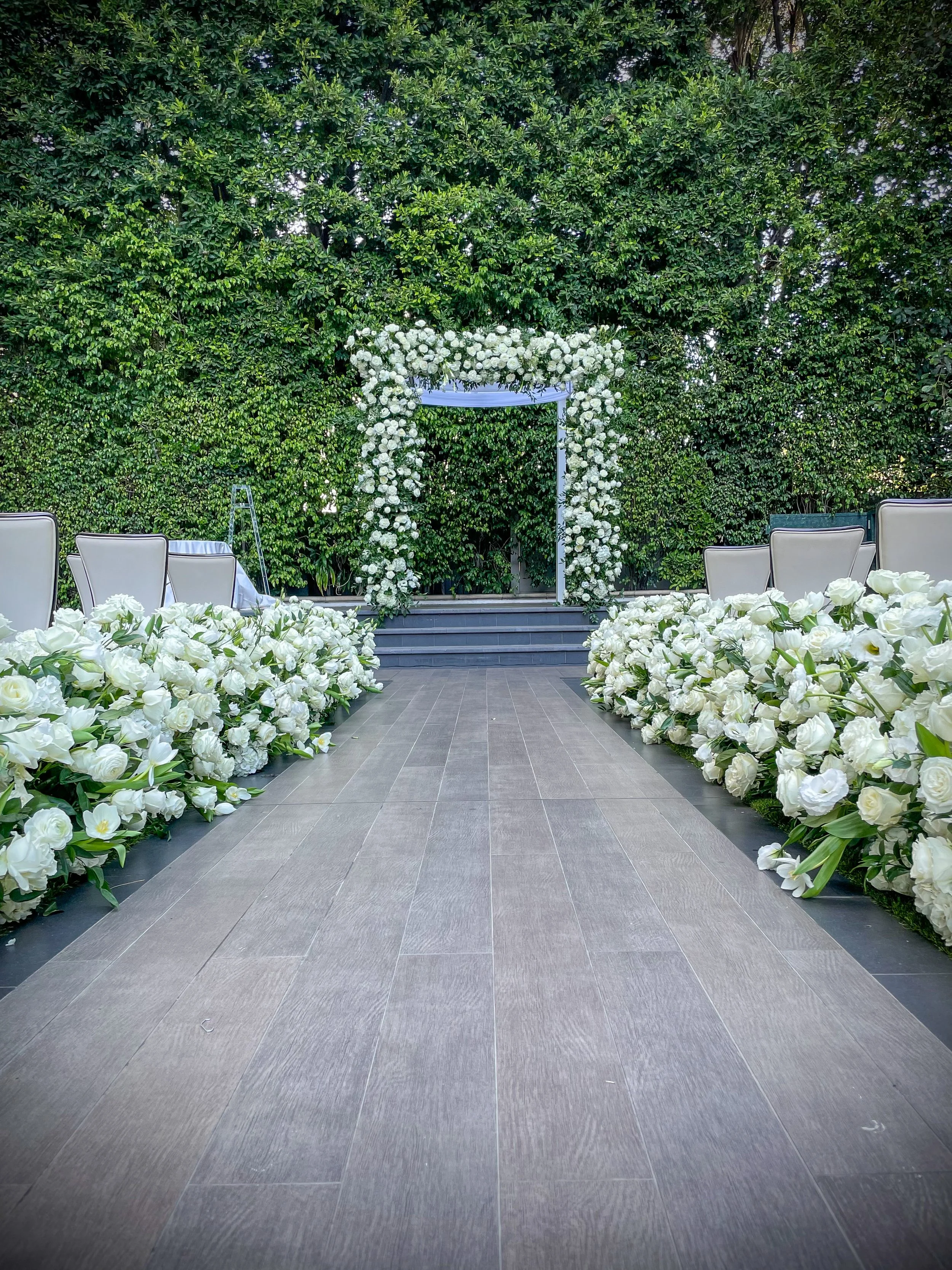  [chuppah] 