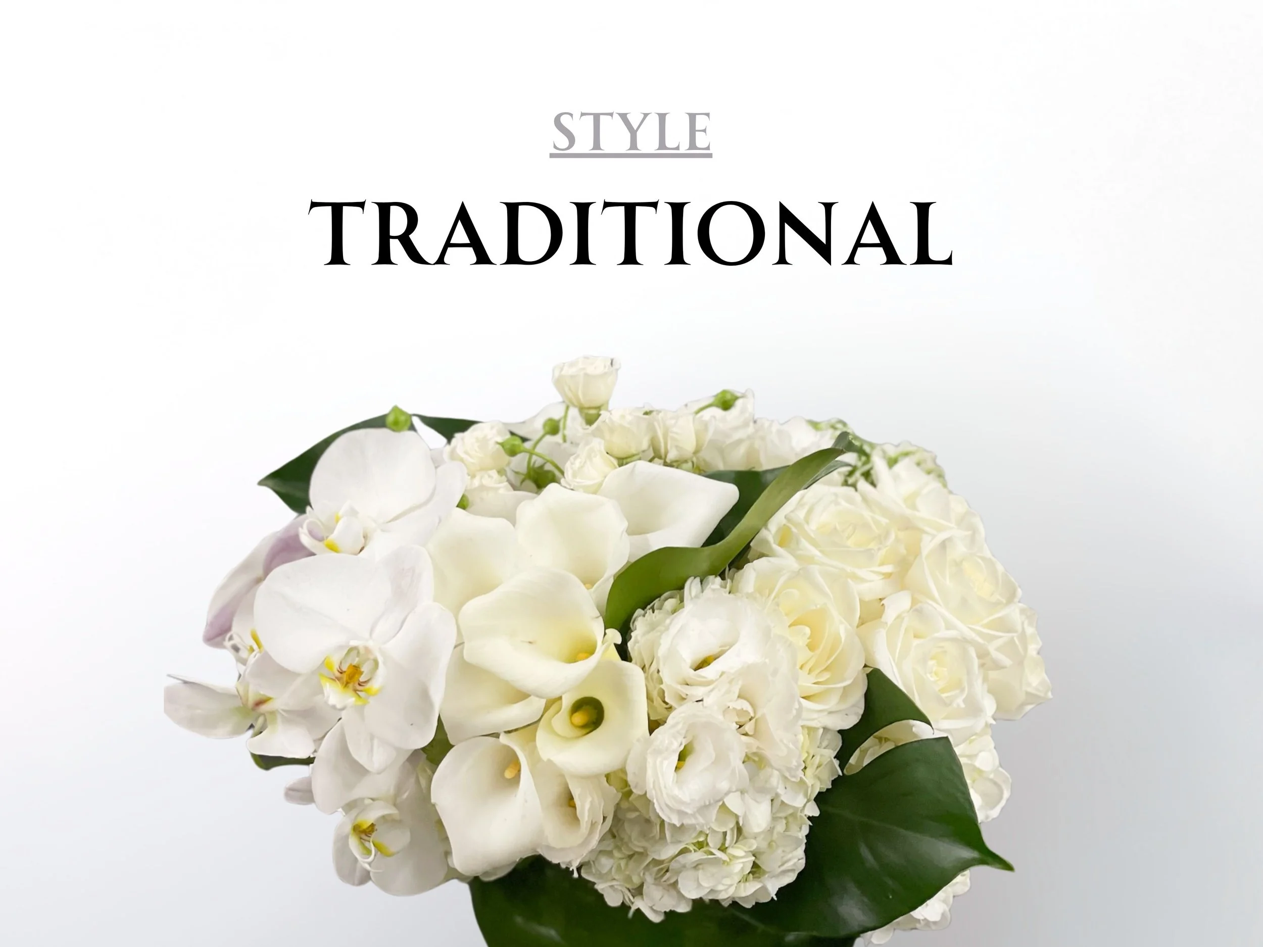  [styles] 
