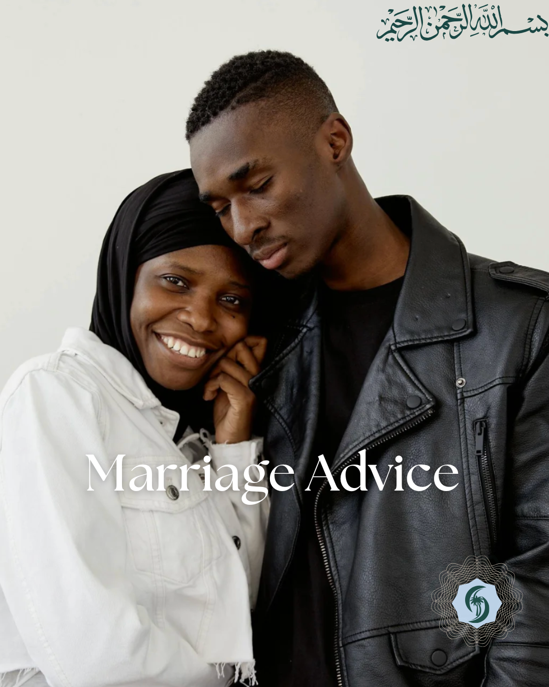 Marriage Advice