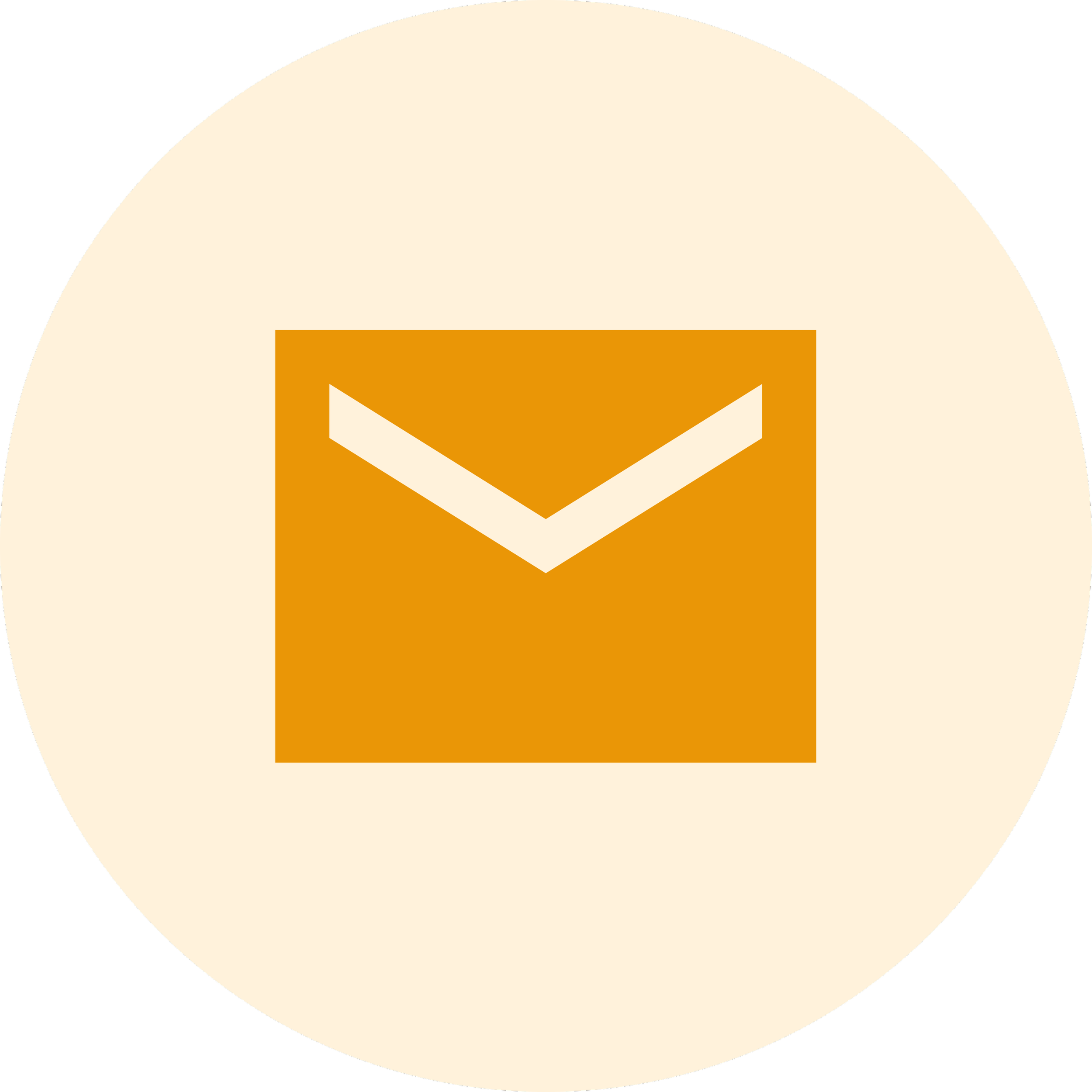 Close-up illustration of an orange cardboard box with a white arrow pointing downward, set against a beige circular background with a black outer border.