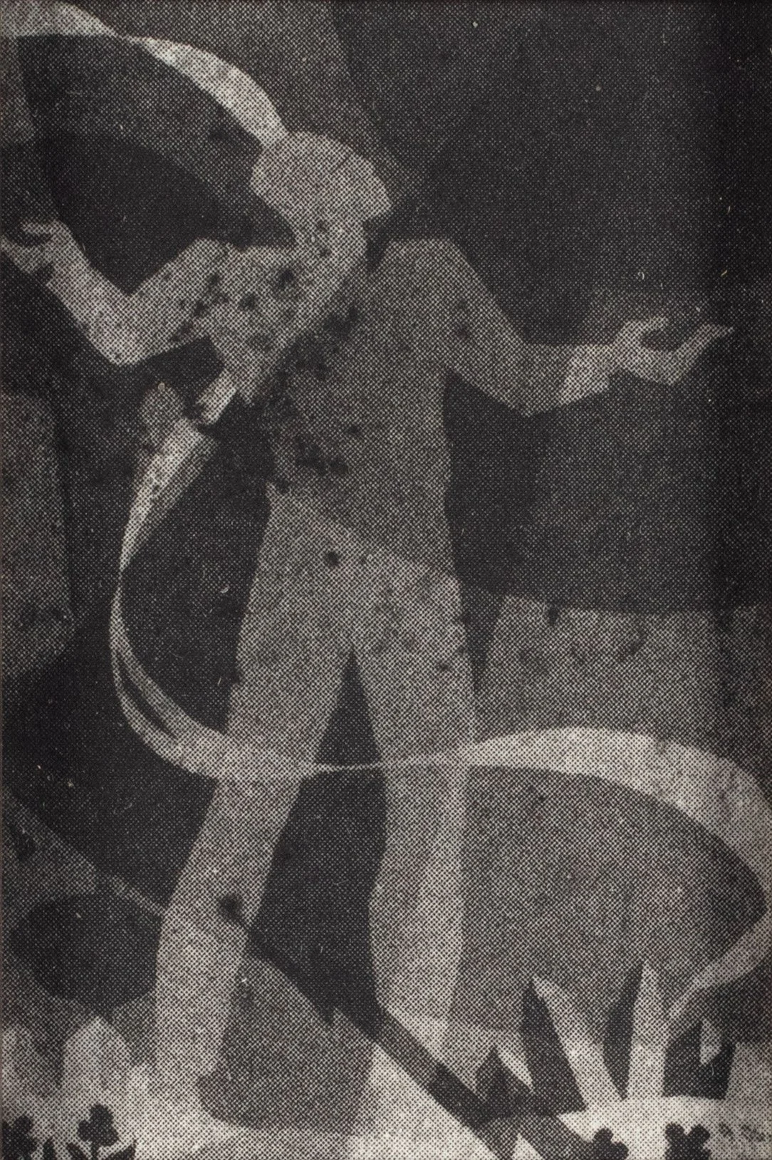 Aaron Douglas (1899-1979)