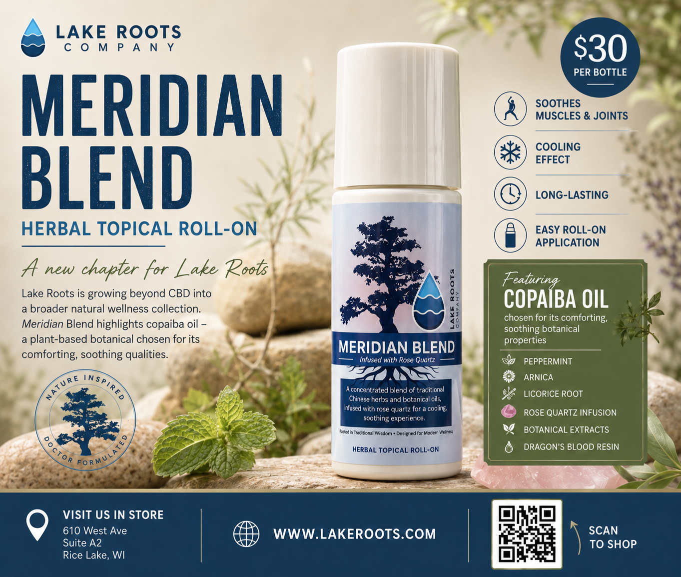 meridian blend horizontal ad.png