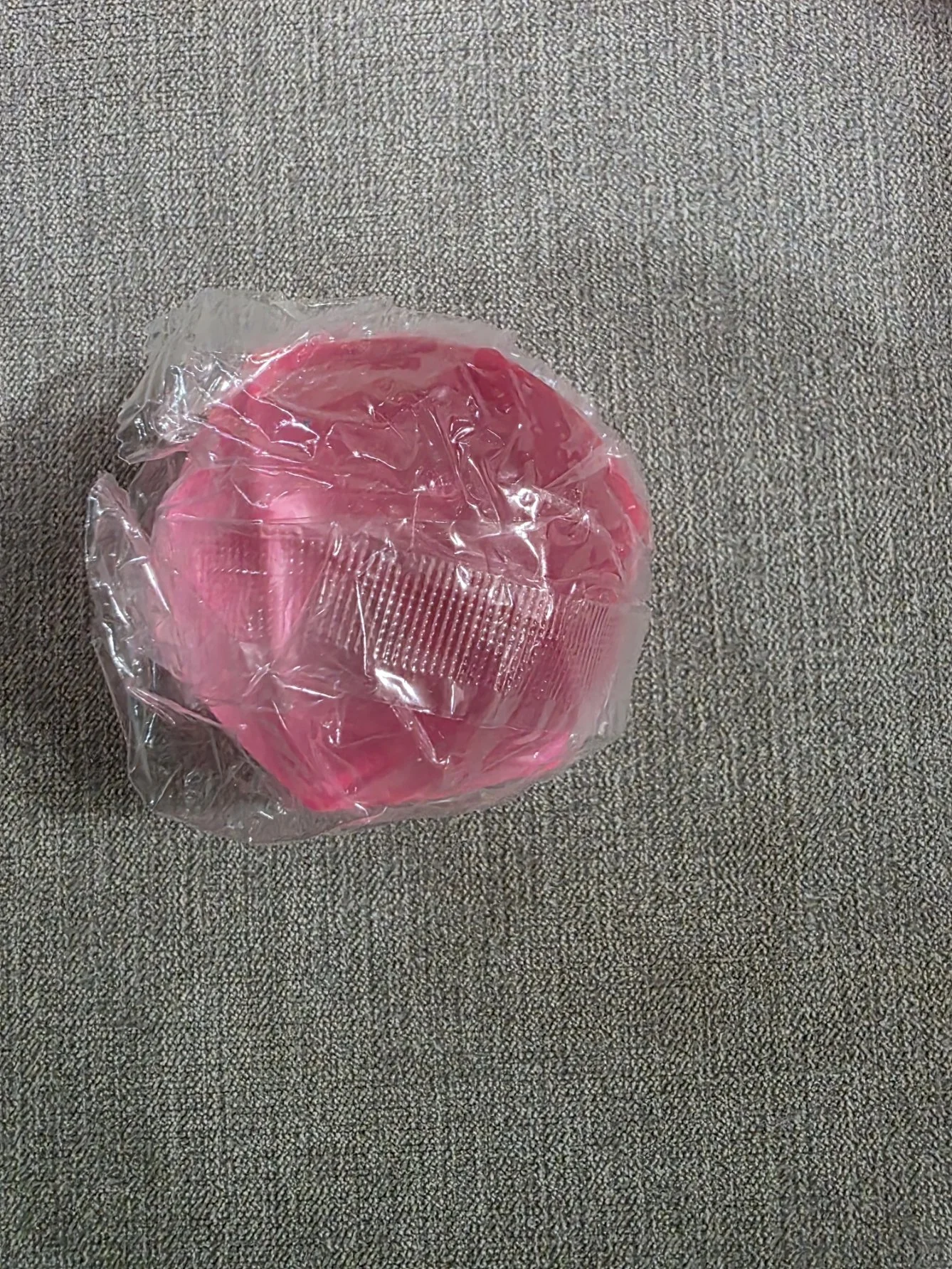 20260730_232255.jpg