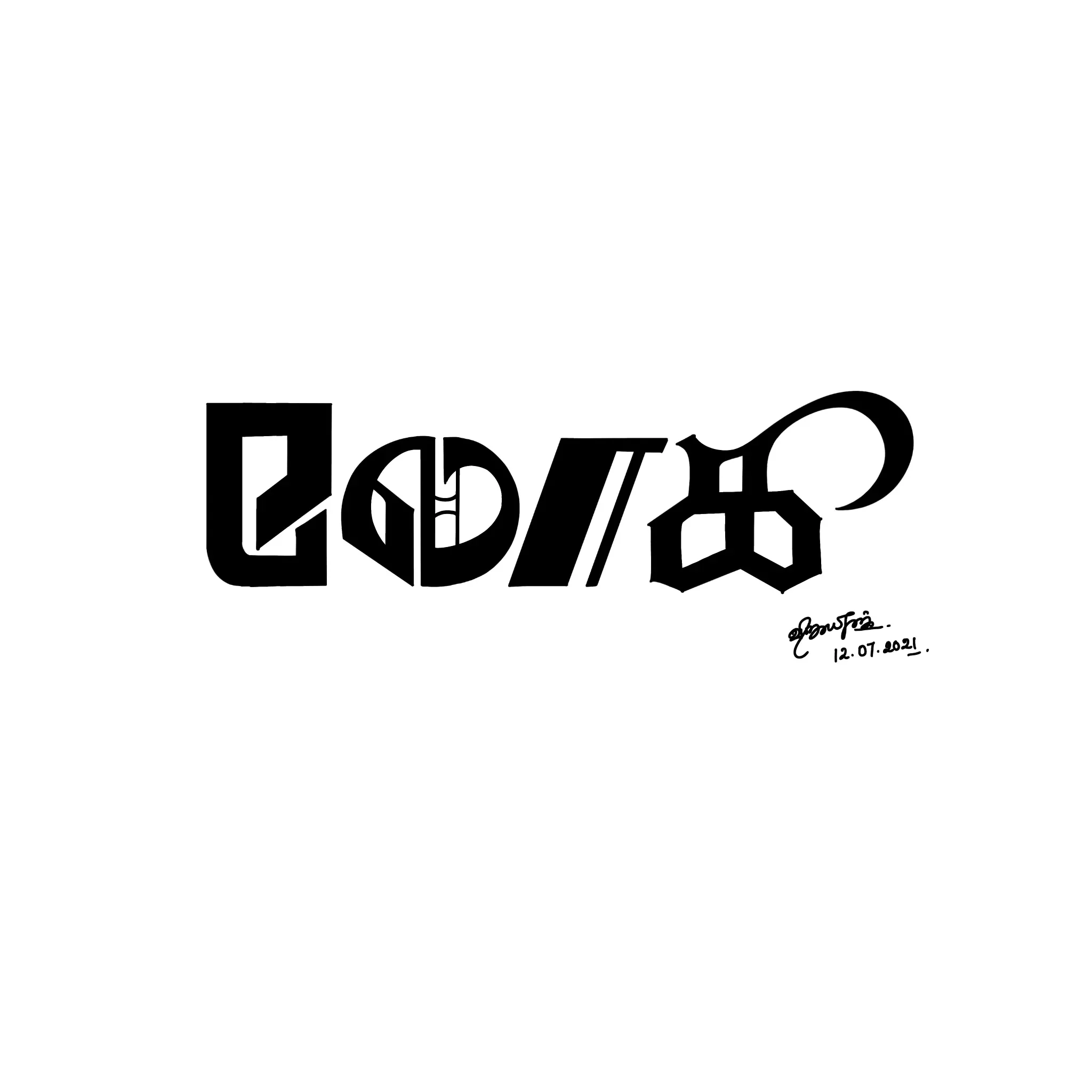 Creative Tamil typography with handcrafted letterforms.

