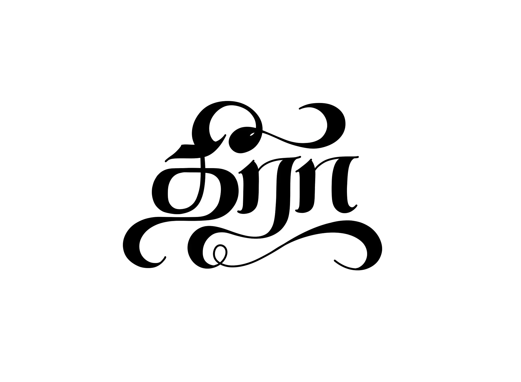 Contemporary Tamil calligraphy celebrating the beauty of Tamil script.
