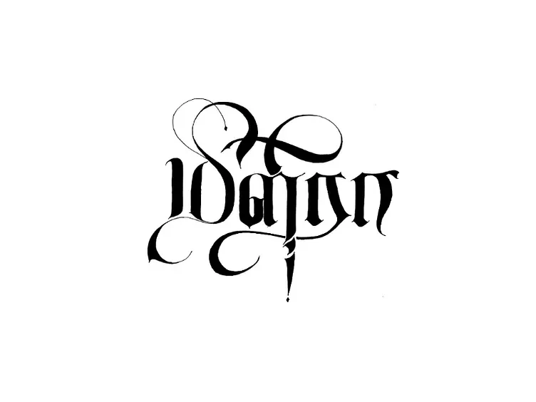 Tamil script transformed into contemporary visual storytelling.
