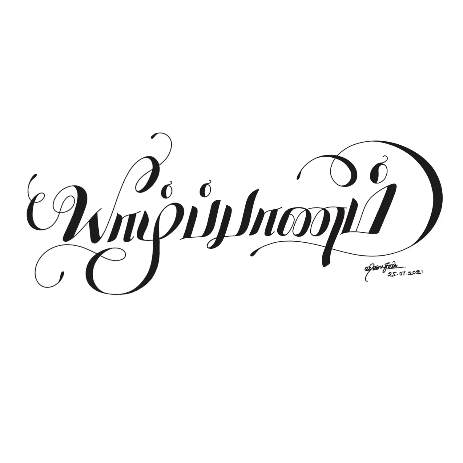 Stylized cursive text that reads 'Good Vibes' with artistic flourishes, signature, and date.