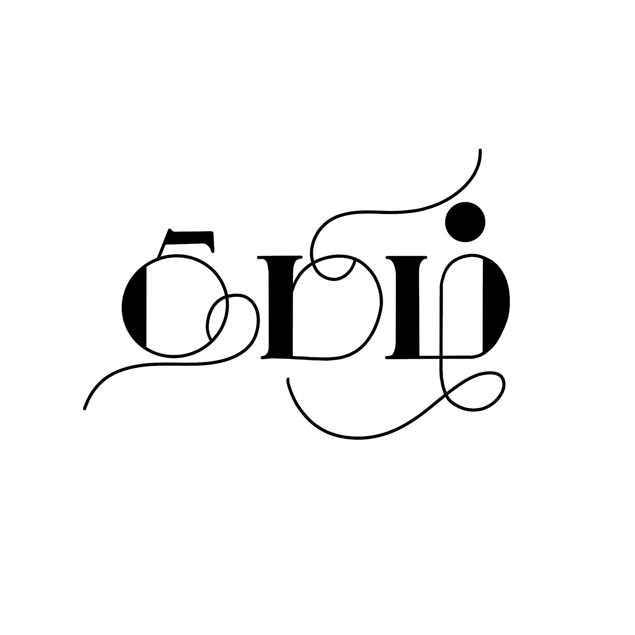 Original Tamil lettering designed with balance and rhythm.
