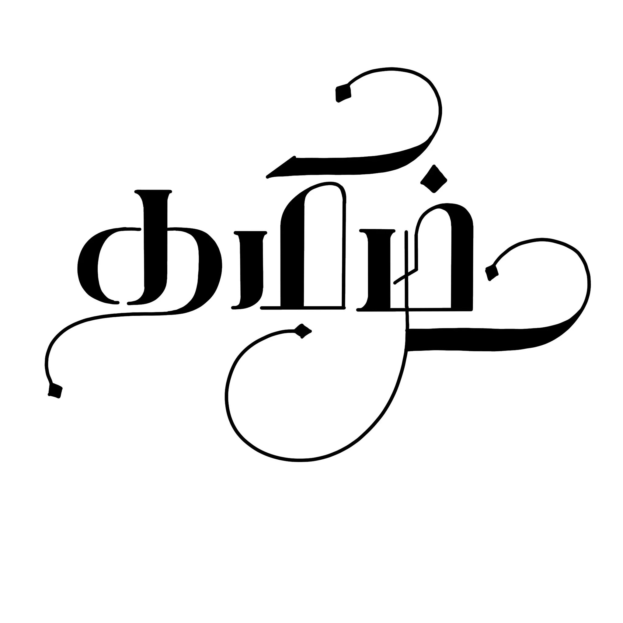 Black-and-white line drawing of the word "help" with a question mark and a wire connected to the question mark.