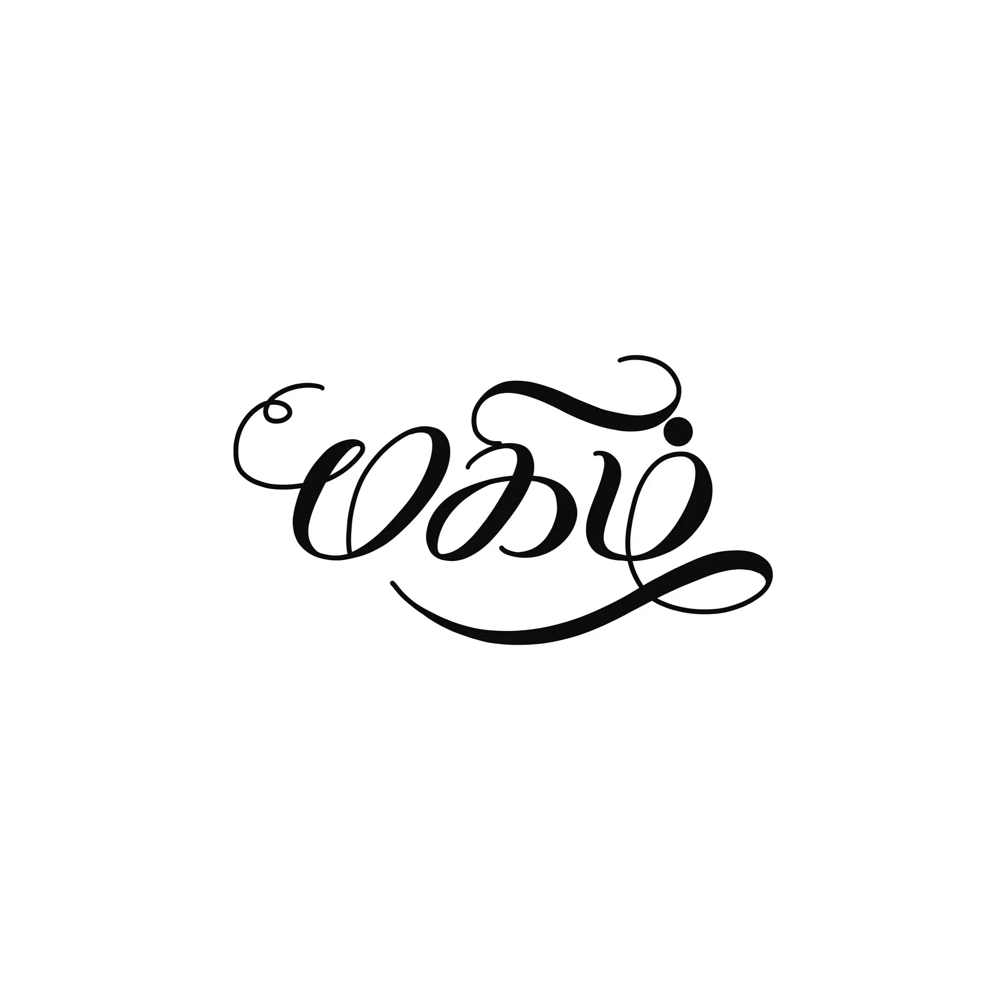 Creative Tamil calligraphy crafted with passion and precision.
