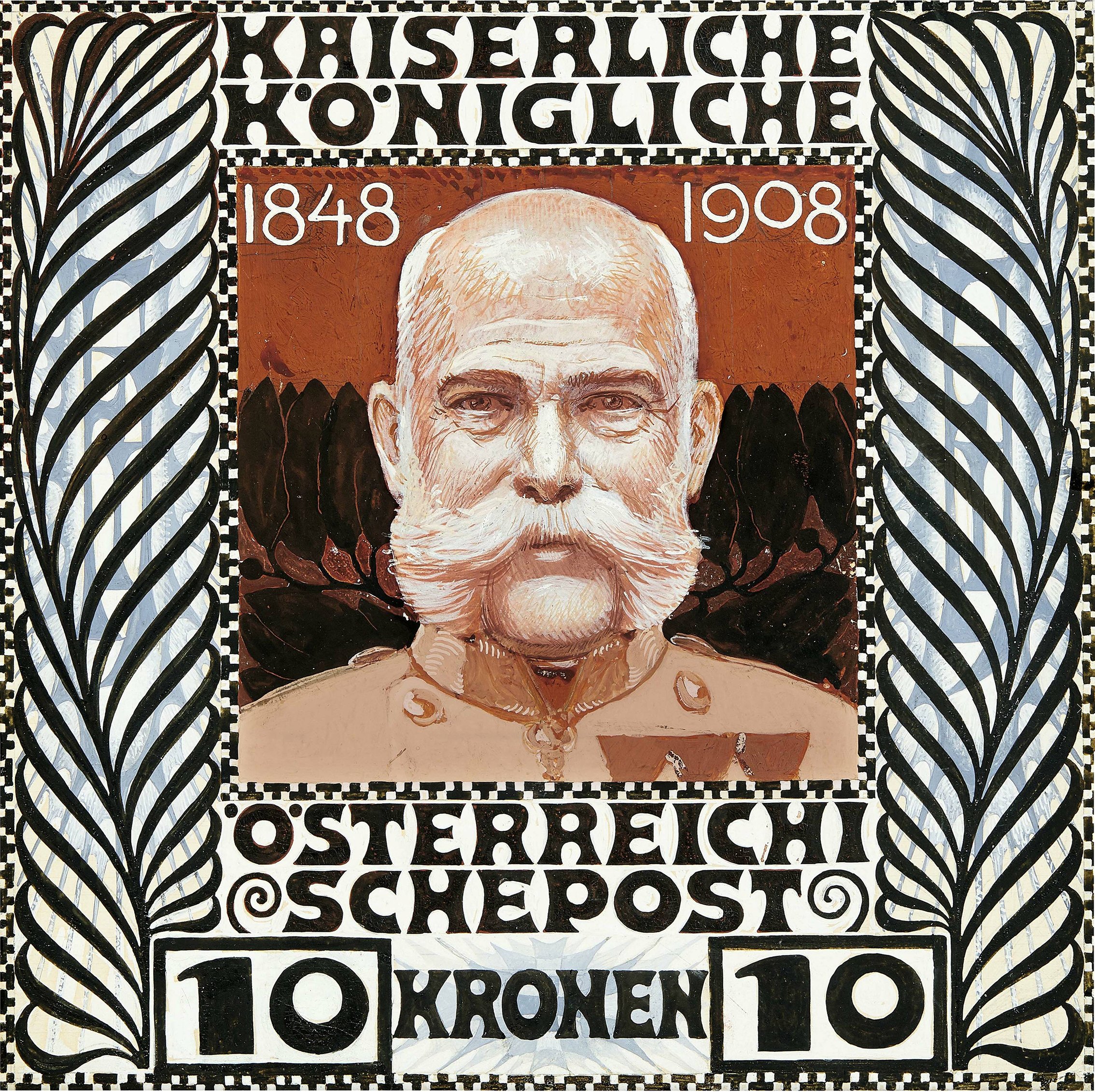 Bild eines Briefmarken Entwurf von Koloman Moser zum Thronjubiläum von Kaiser Franz Josef