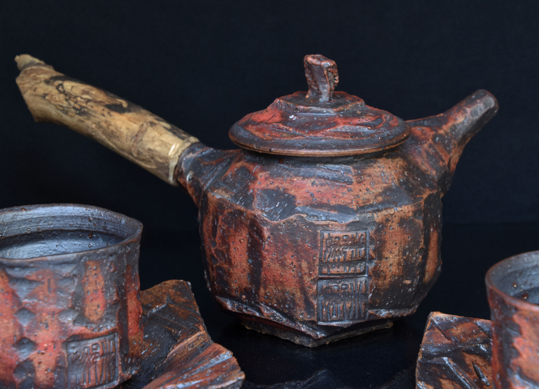 Teaware gallery (7).png