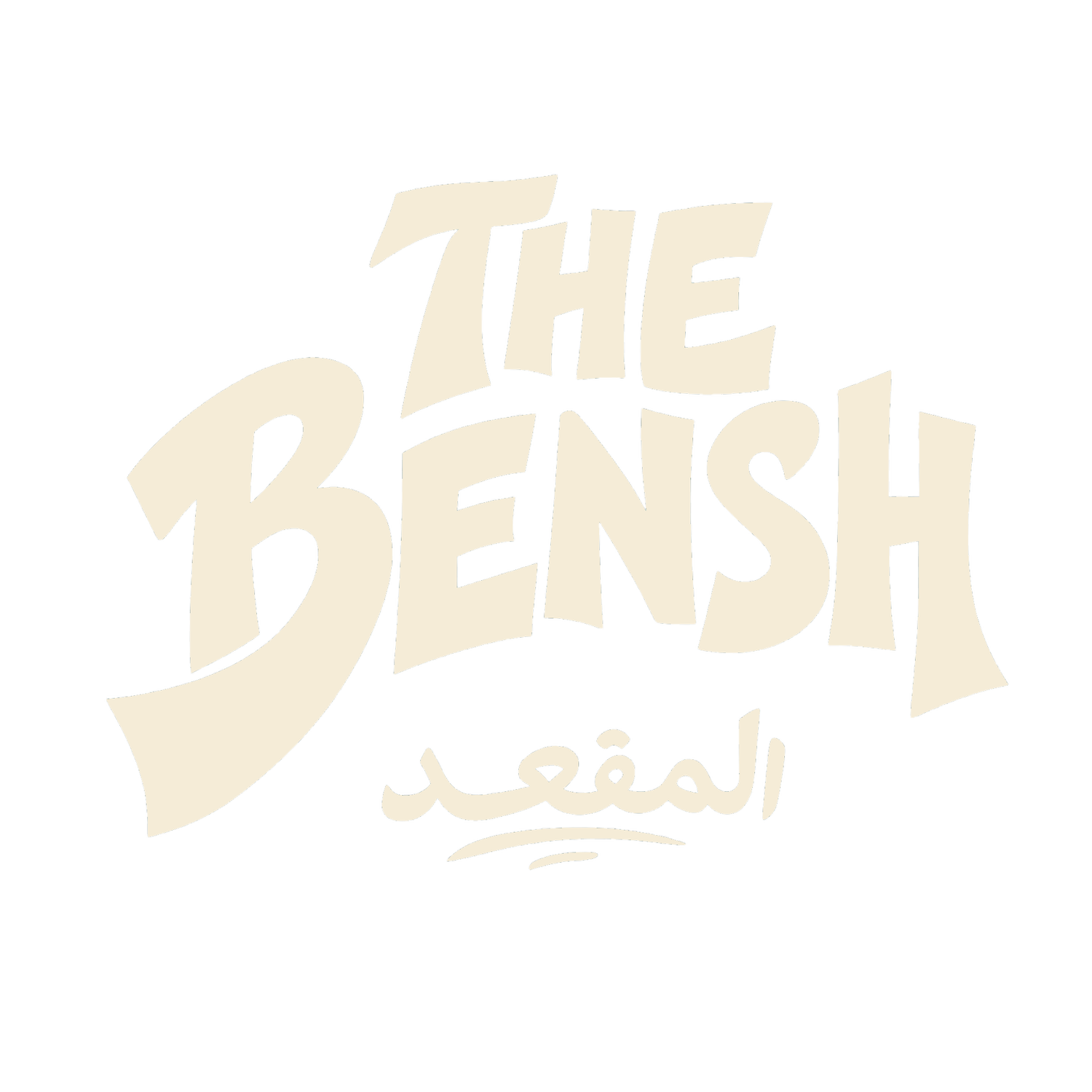 The Bensh