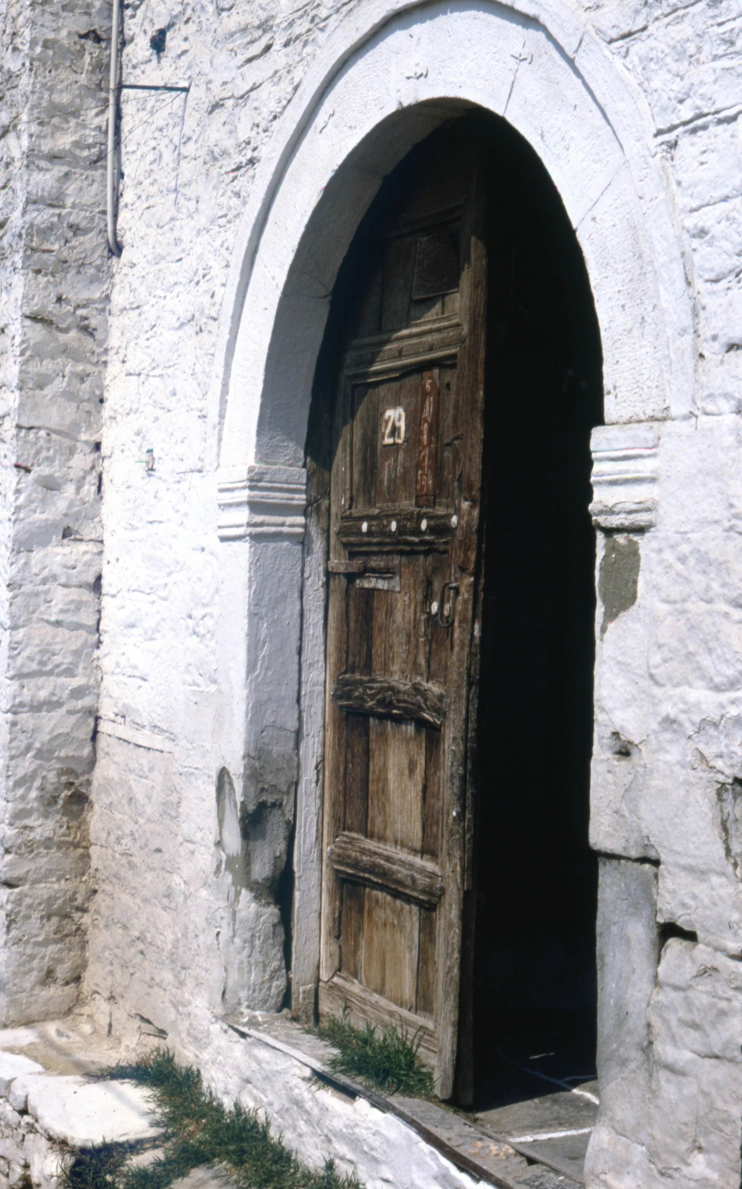 box.n16.0029.jpg